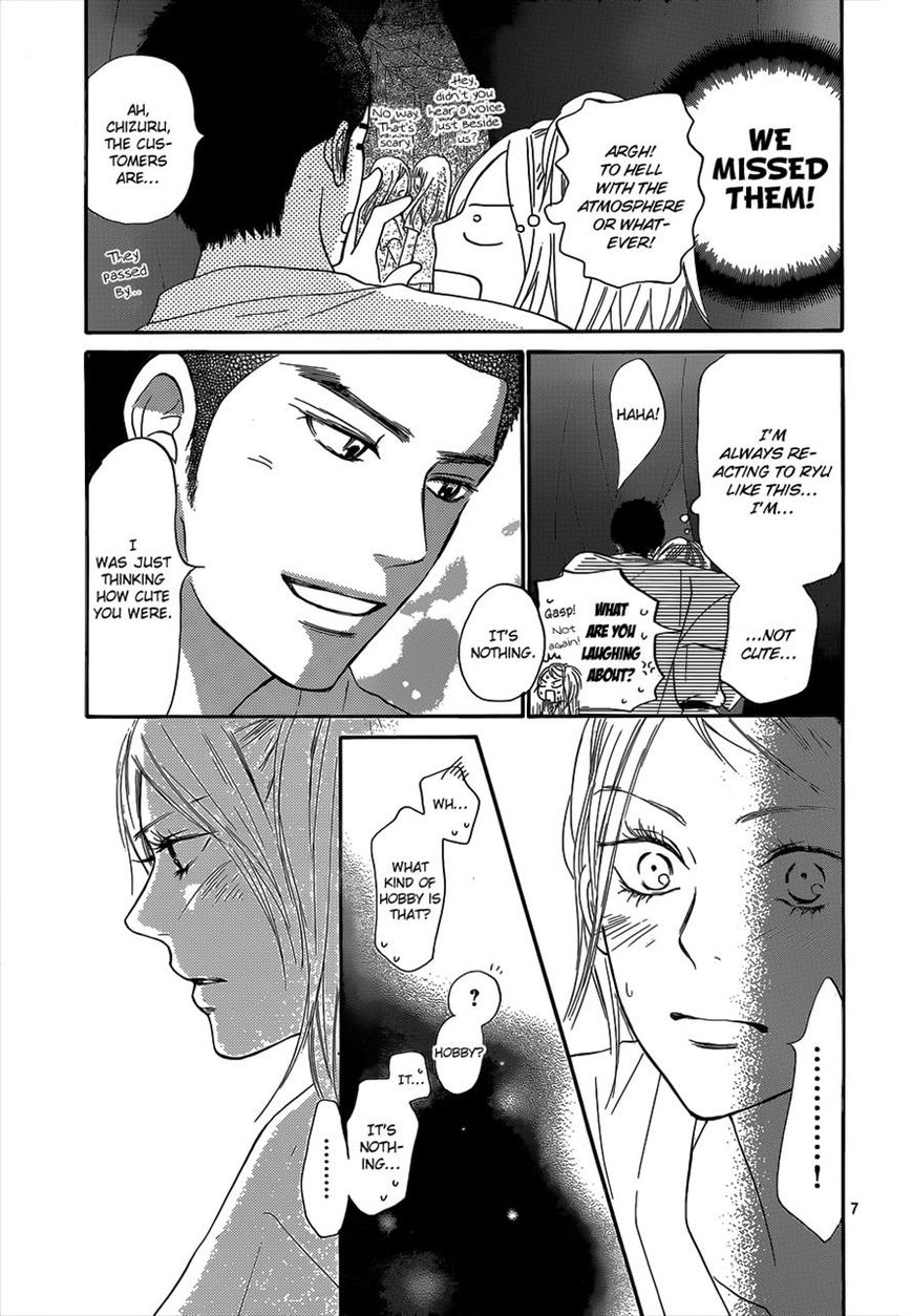 Kimi ni Todoke Chapter 98 page 7 - Chapter 98