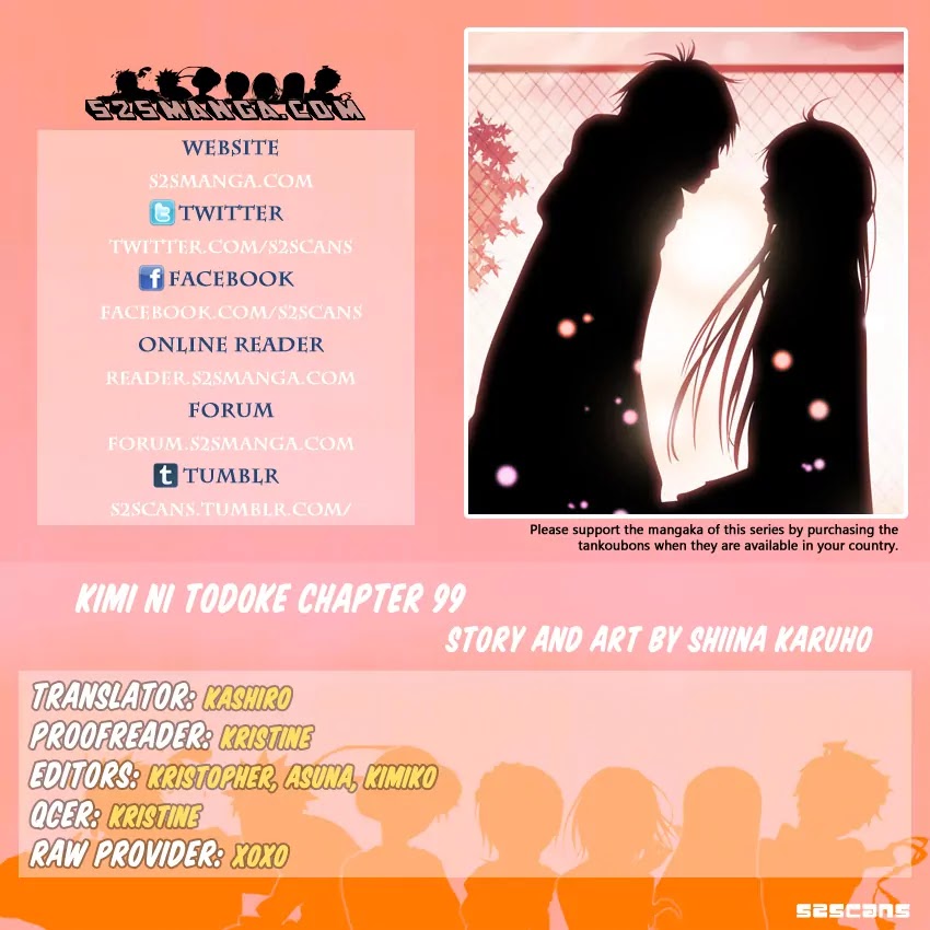 Kimi ni Todoke Chapter 99 page 1 - Chapter 99