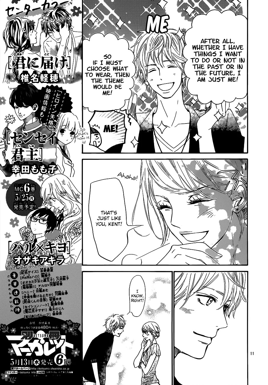 Kimi ni Todoke Chapter 99 page 13 - Chapter 99