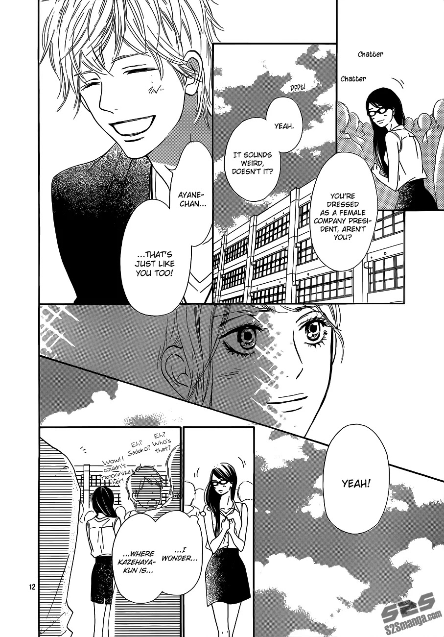 Kimi ni Todoke Chapter 99 page 14 - Chapter 99