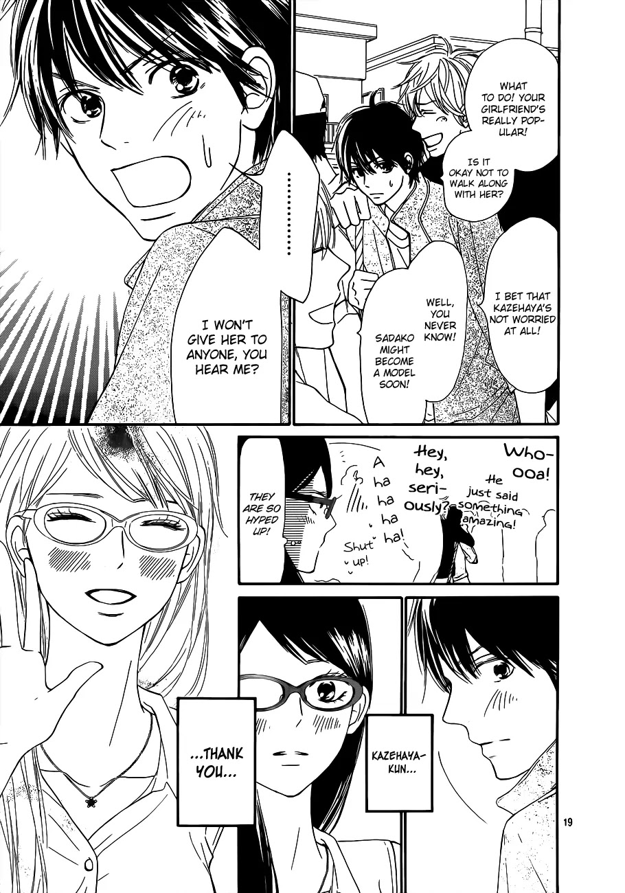 Kimi ni Todoke Chapter 99 page 21 - Chapter 99