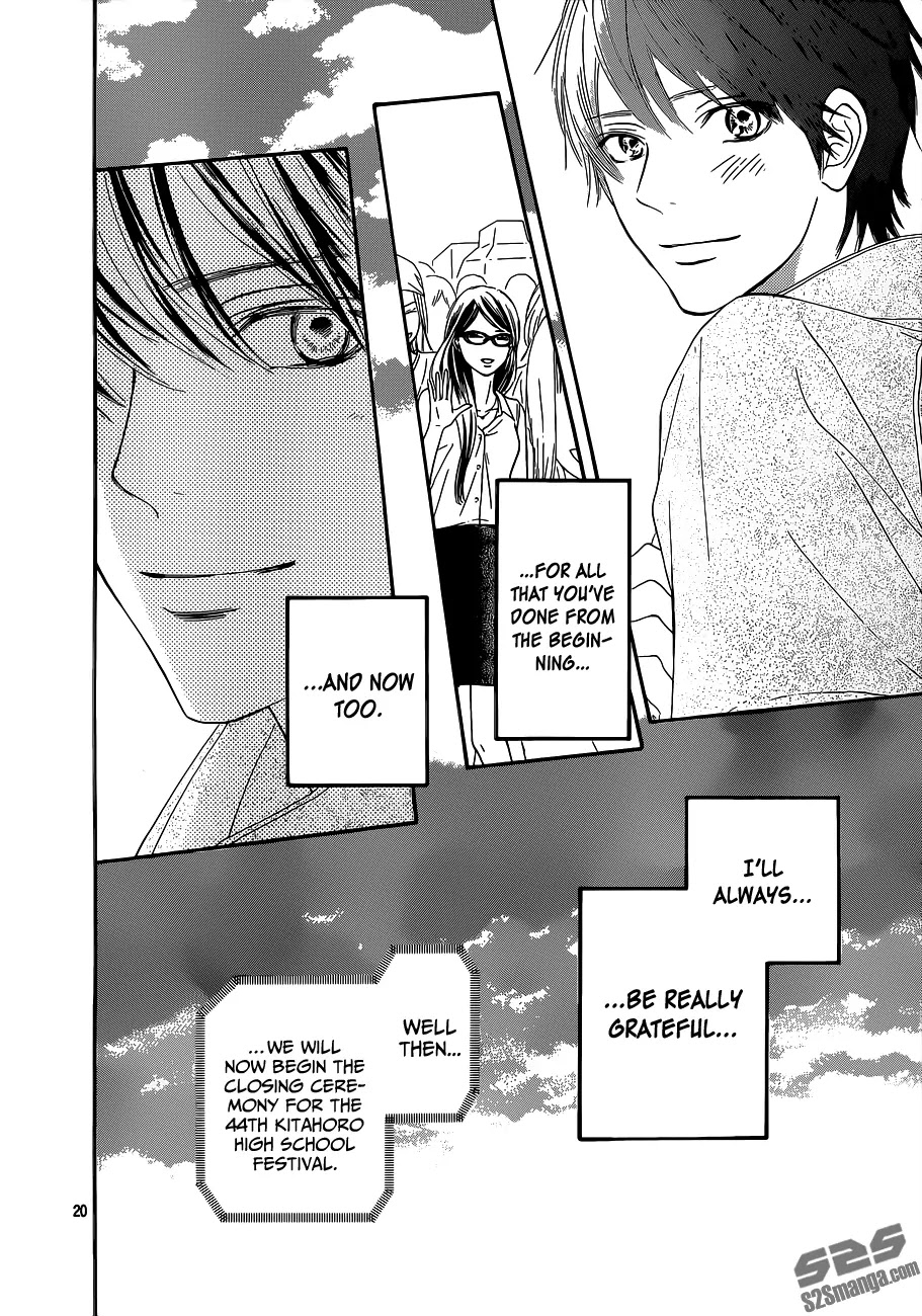 Kimi ni Todoke Chapter 99 page 22 - Chapter 99