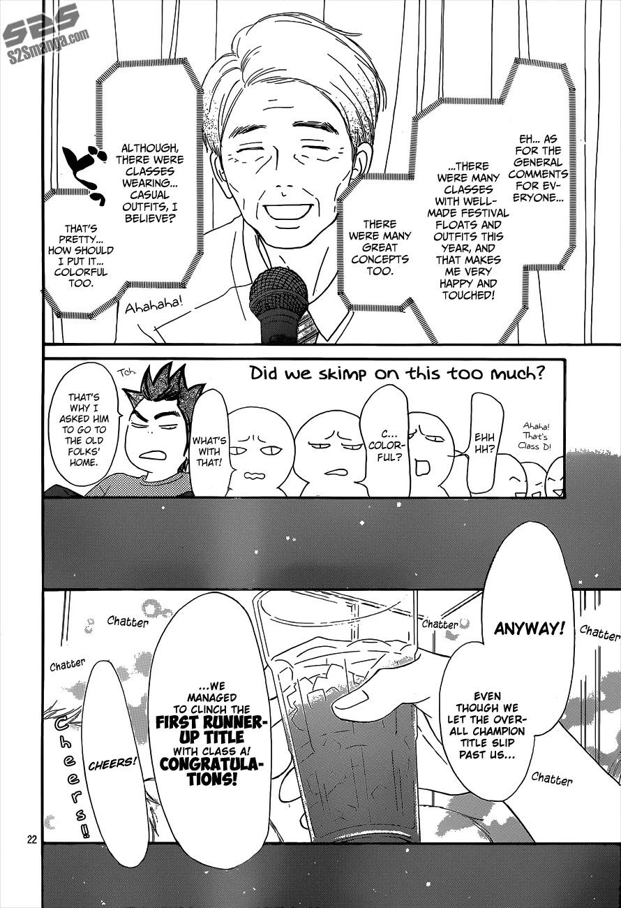 Kimi ni Todoke Chapter 99 page 24 - Chapter 99
