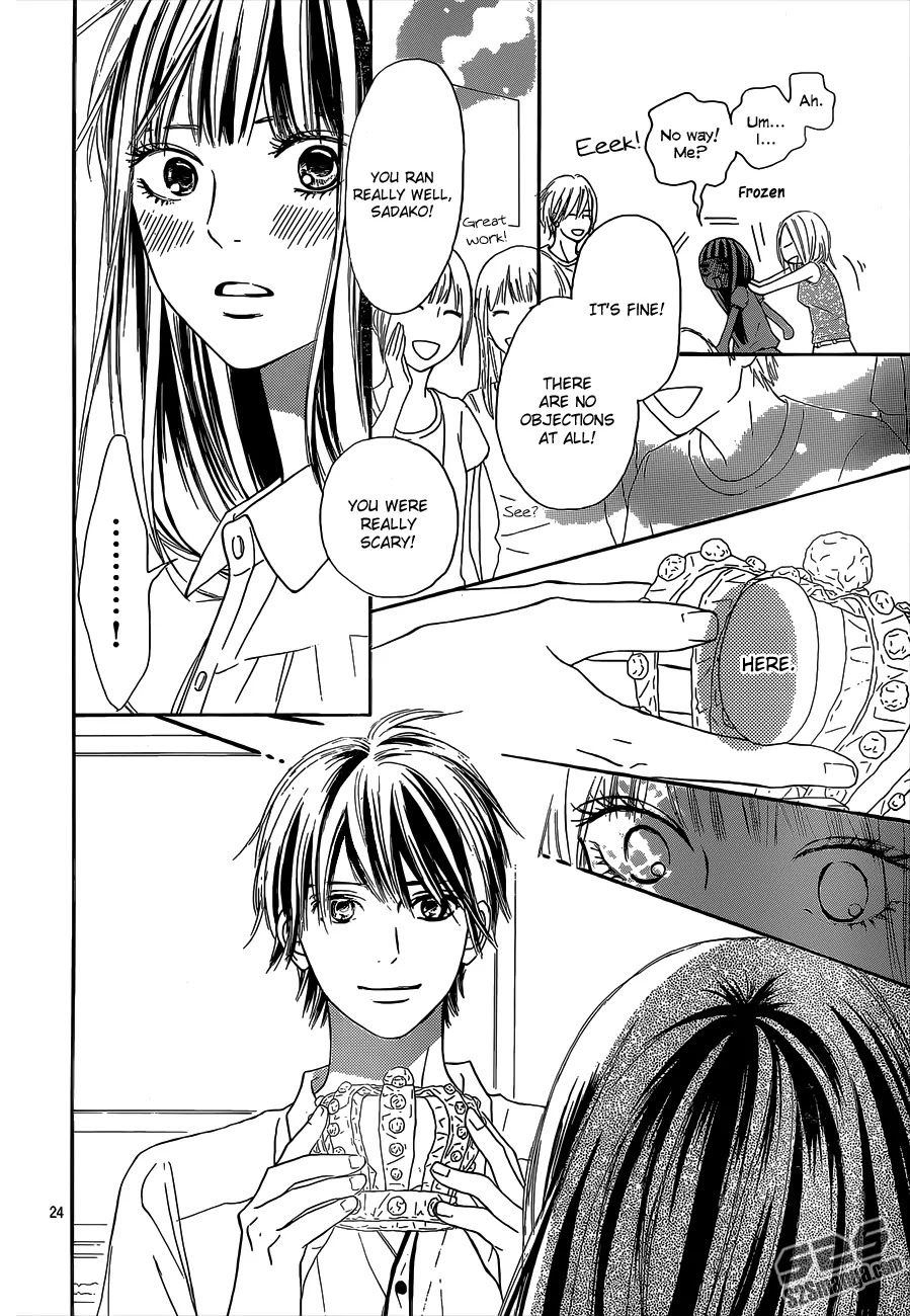 Kimi ni Todoke Chapter 99 page 26 - Chapter 99