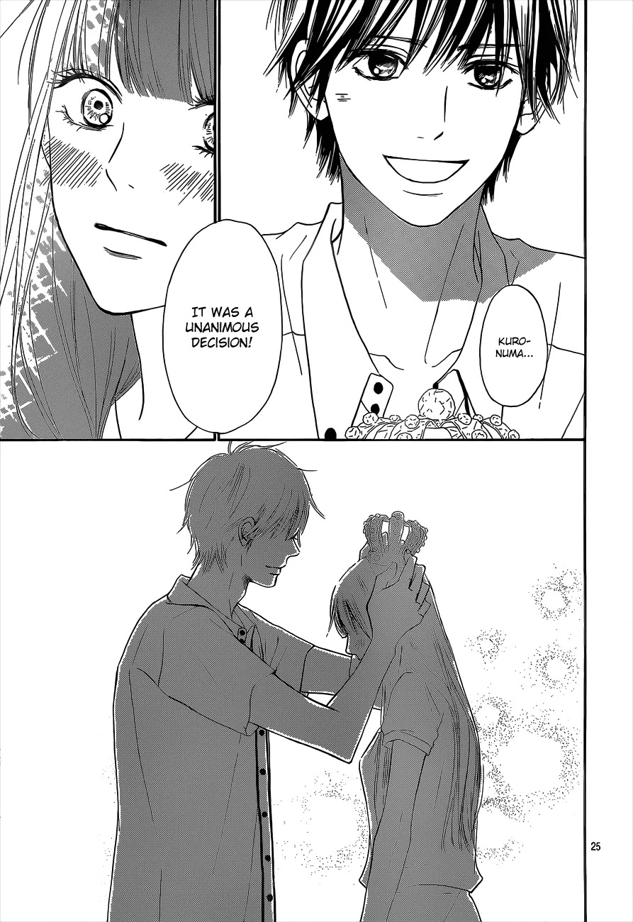 Kimi ni Todoke Chapter 99 page 27 - Chapter 99