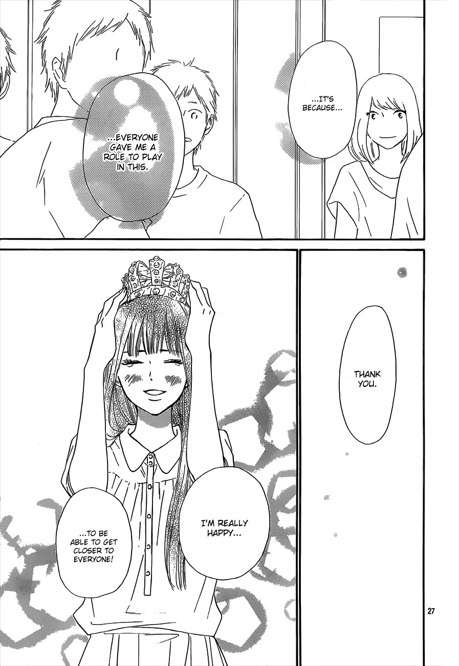 Kimi ni Todoke Chapter 99 page 29 - Chapter 99