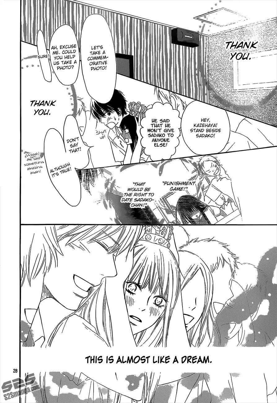 Kimi ni Todoke Chapter 99 page 30 - Chapter 99