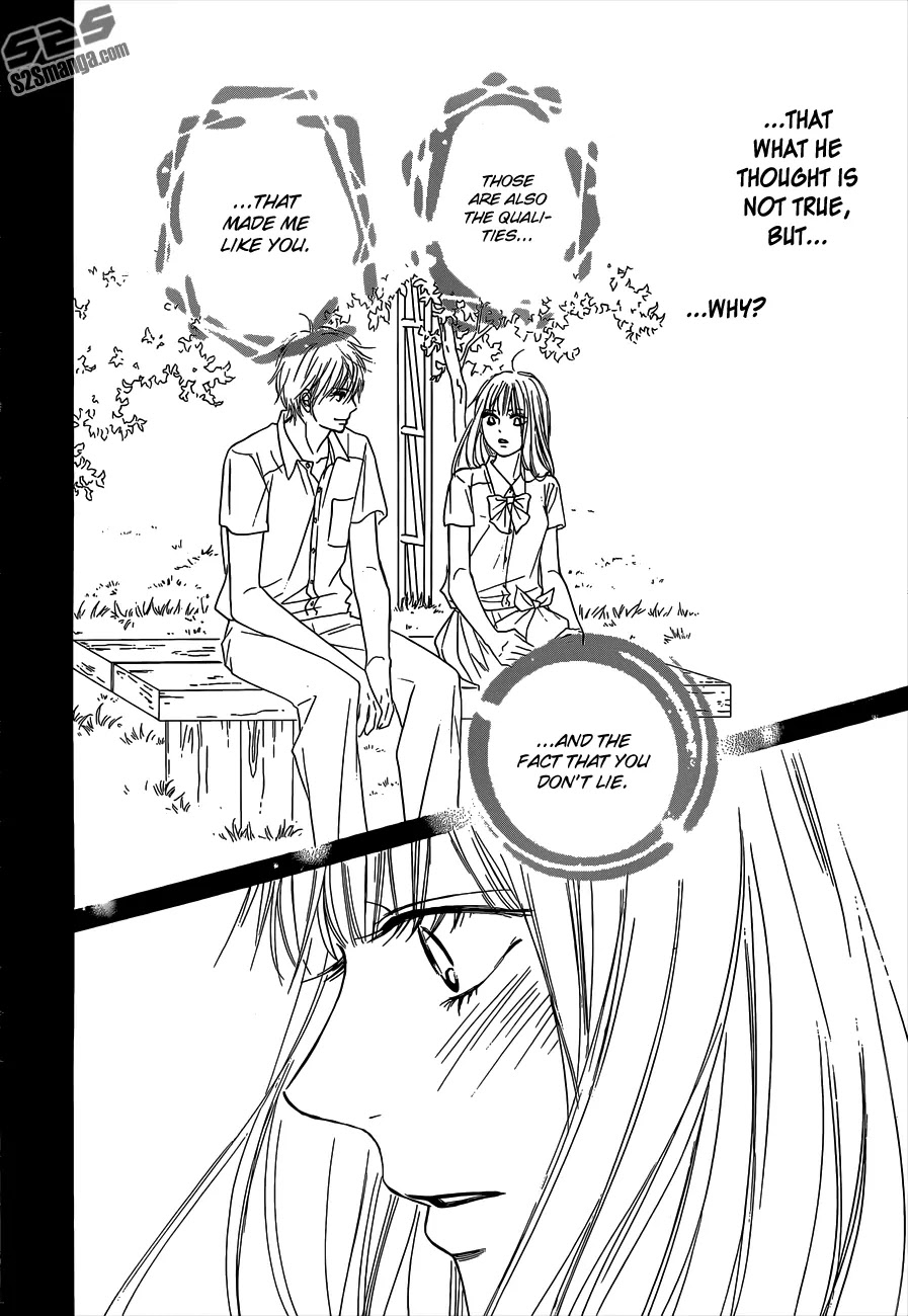 Kimi ni Todoke Chapter 99 page 42 - Chapter 99