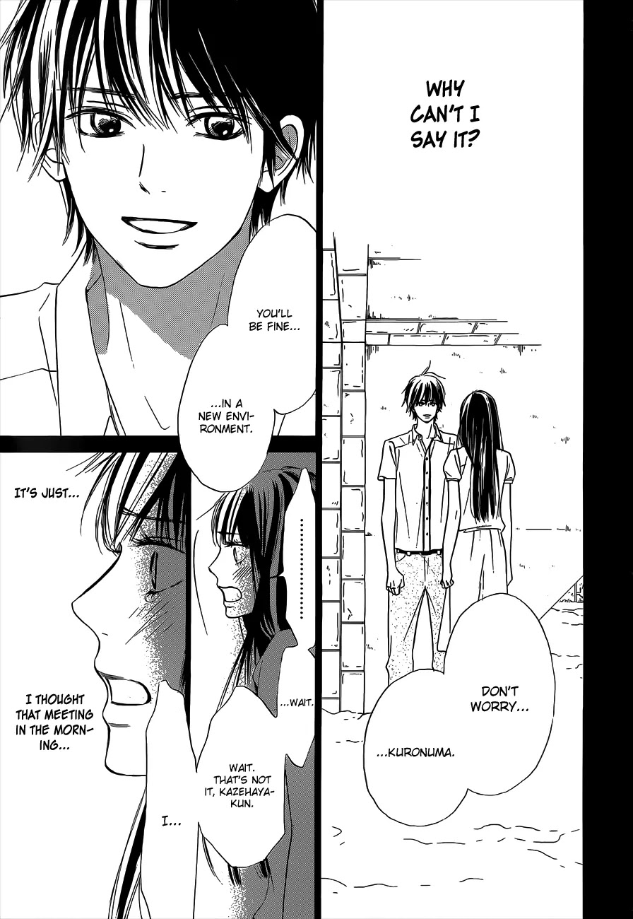 Kimi ni Todoke Chapter 99 page 43 - Chapter 99