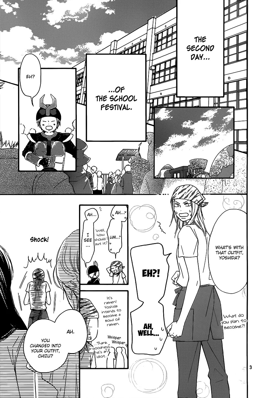 Kimi ni Todoke Chapter 99 page 5 - Chapter 99