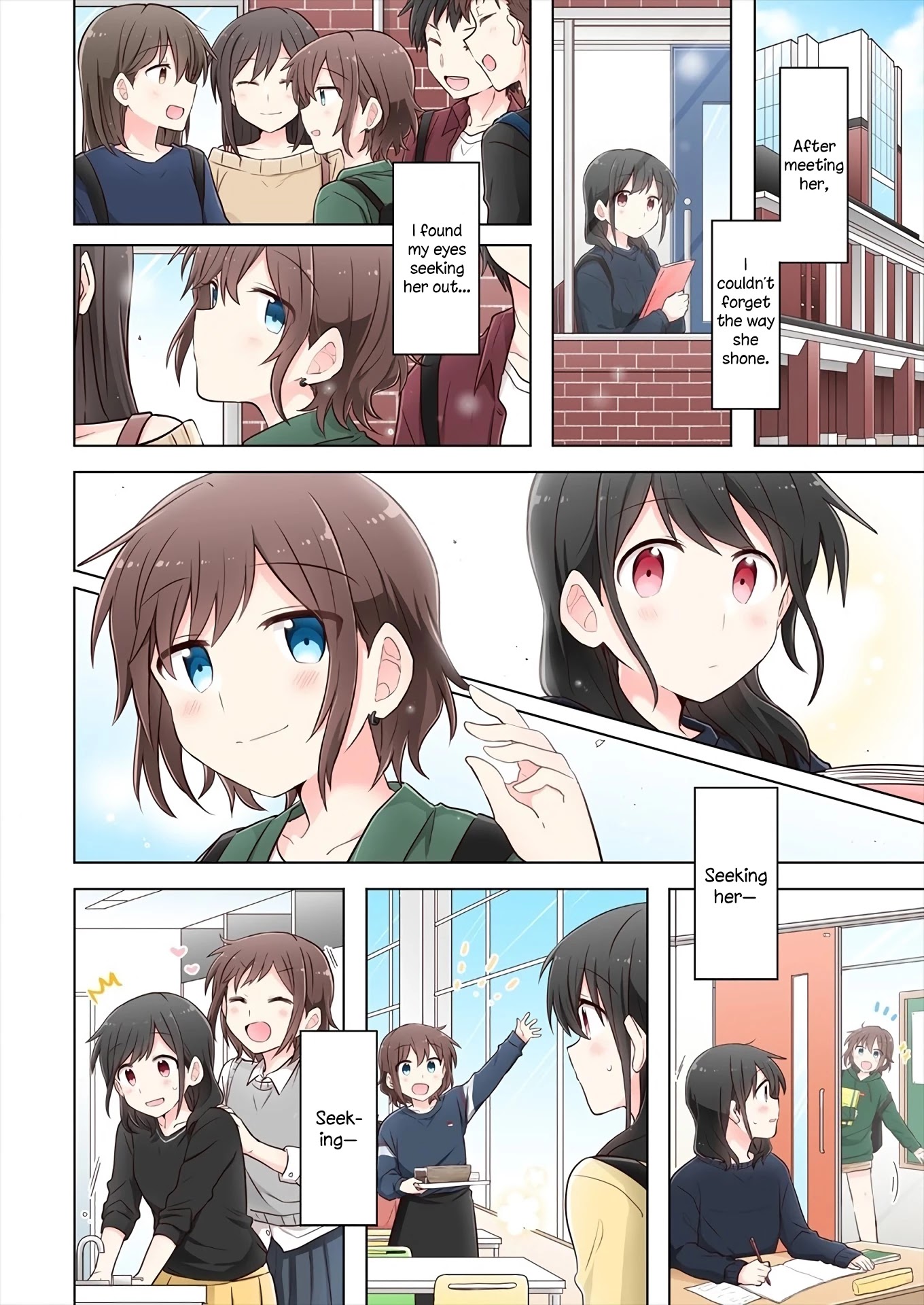 Kimi ni Tsumugu Bouhaku Chapter 1 page 12 - Chapter 1