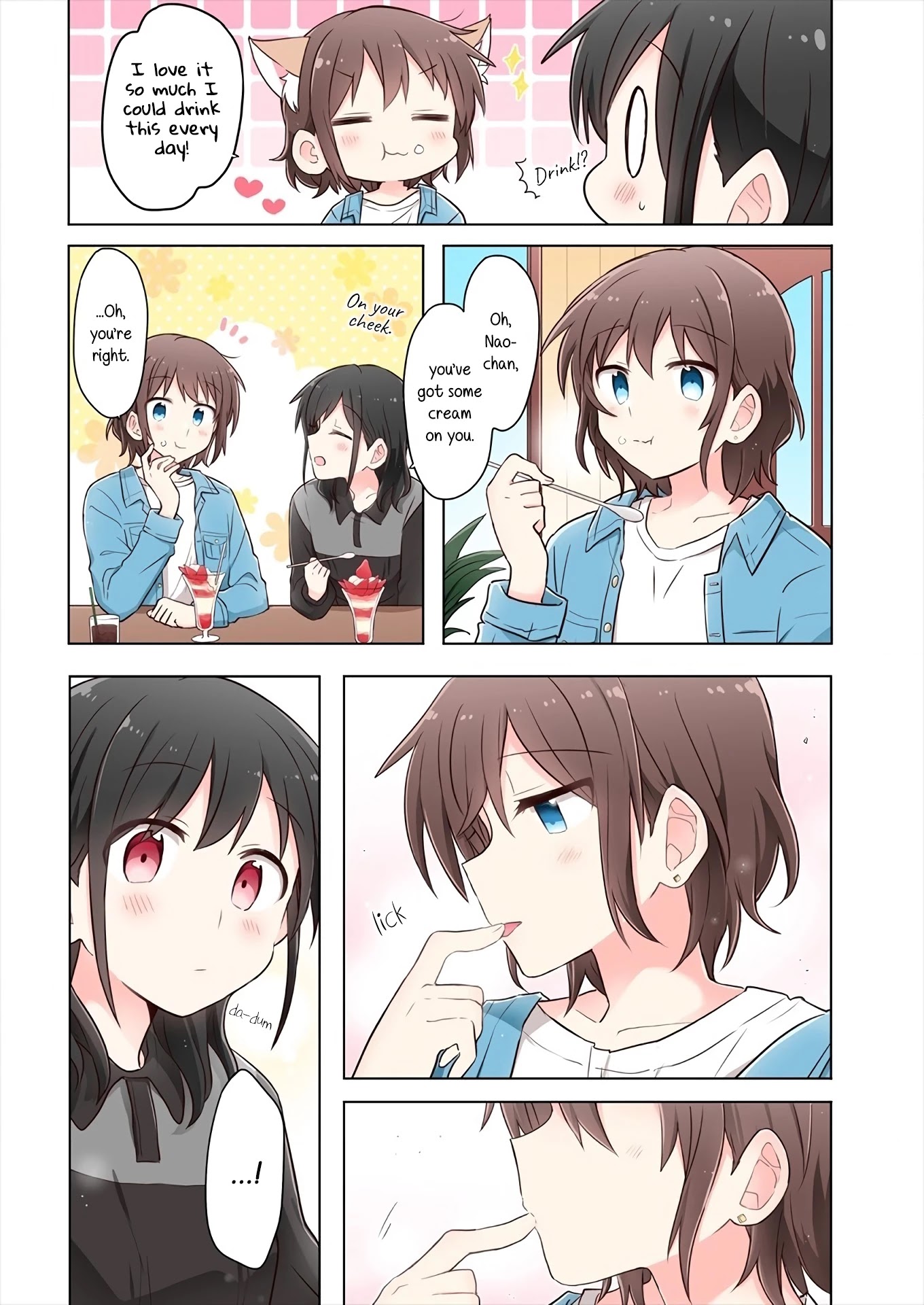 Kimi ni Tsumugu Bouhaku Chapter 1 page 14 - Chapter 1
