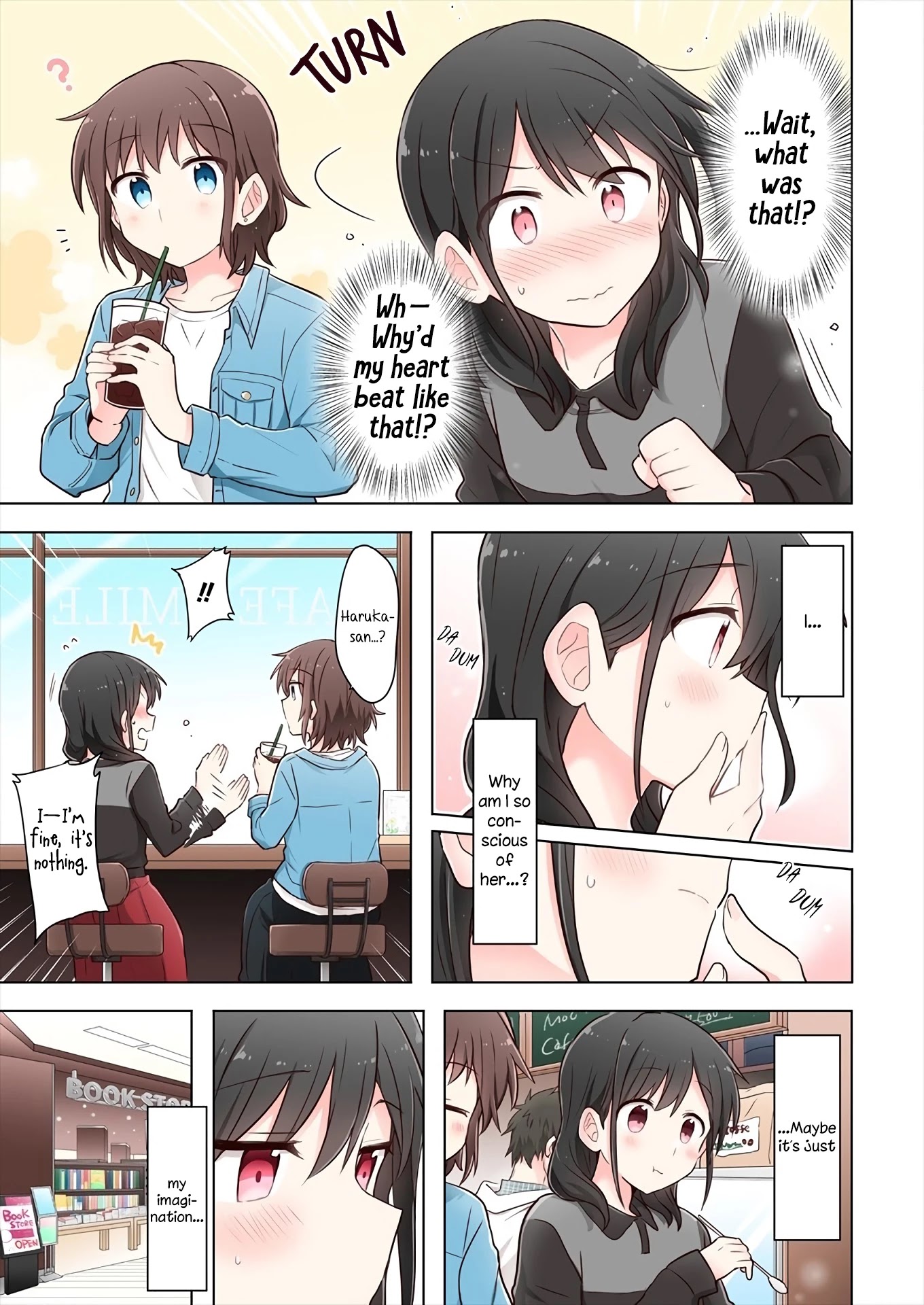 Kimi ni Tsumugu Bouhaku Chapter 1 page 15 - Chapter 1
