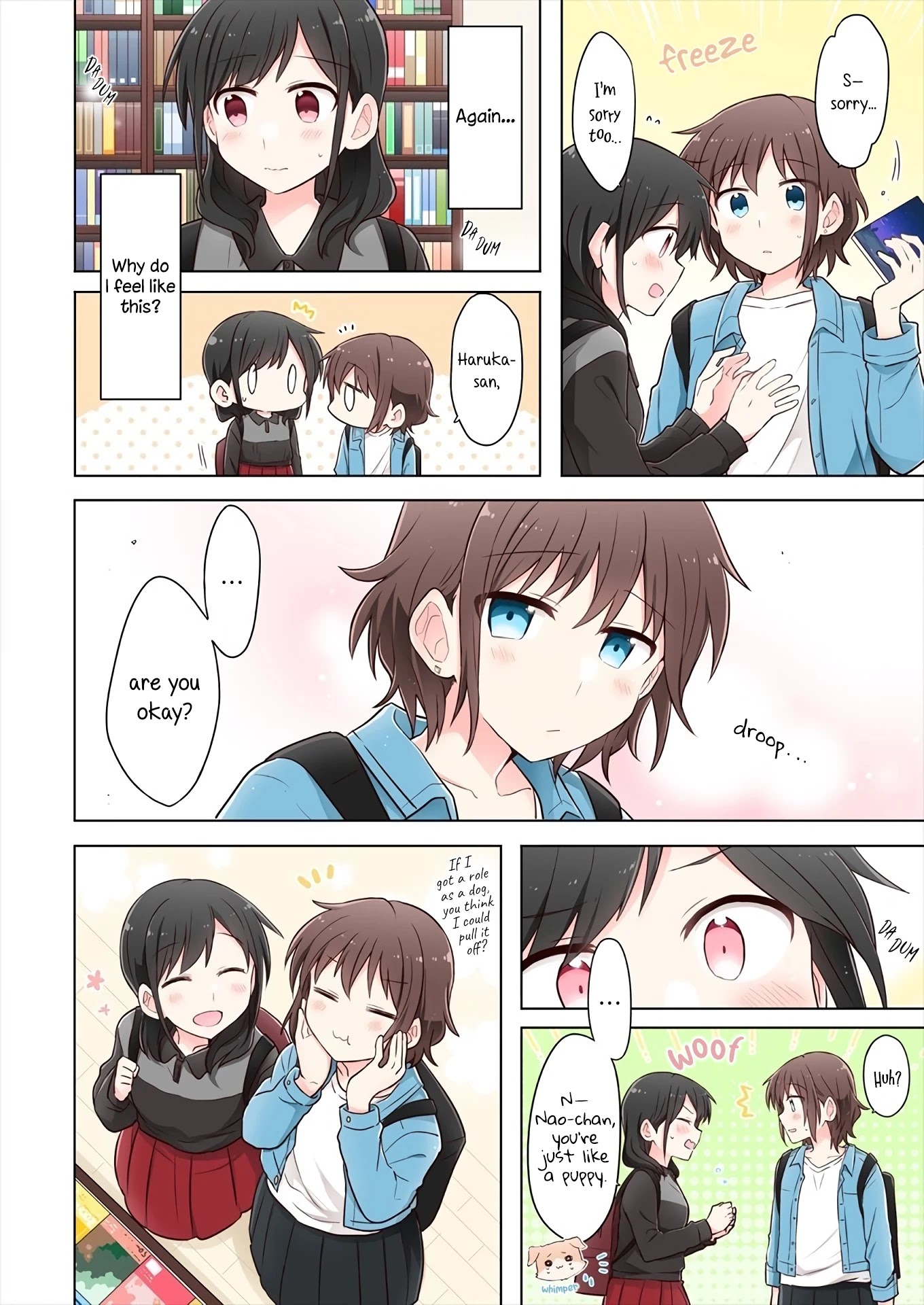 Kimi ni Tsumugu Bouhaku Chapter 1 page 18 - Chapter 1