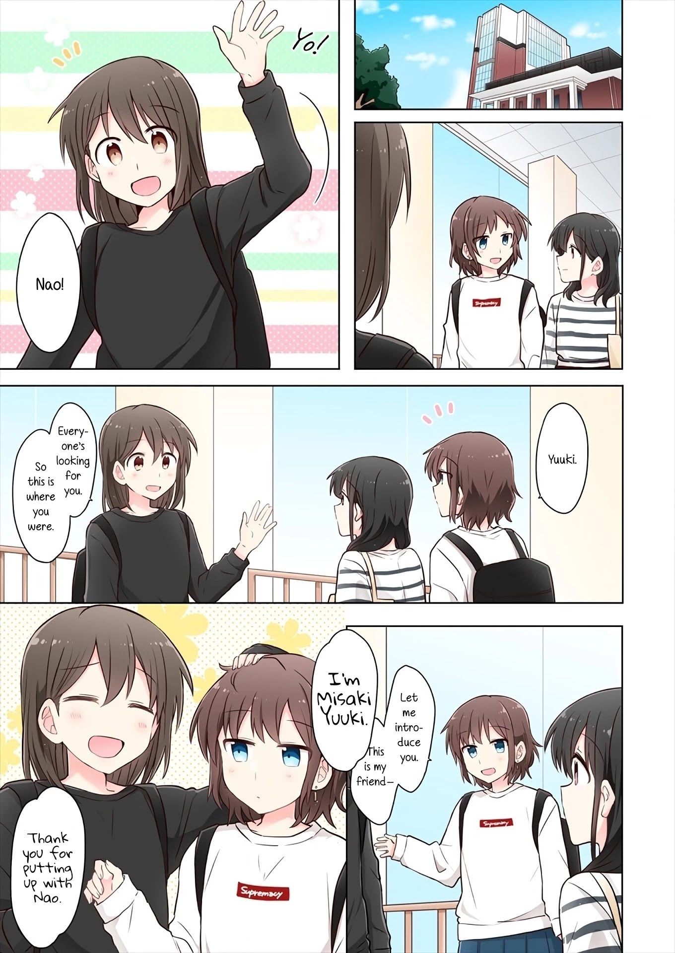 Kimi ni Tsumugu Bouhaku Chapter 1 page 19 - Chapter 1