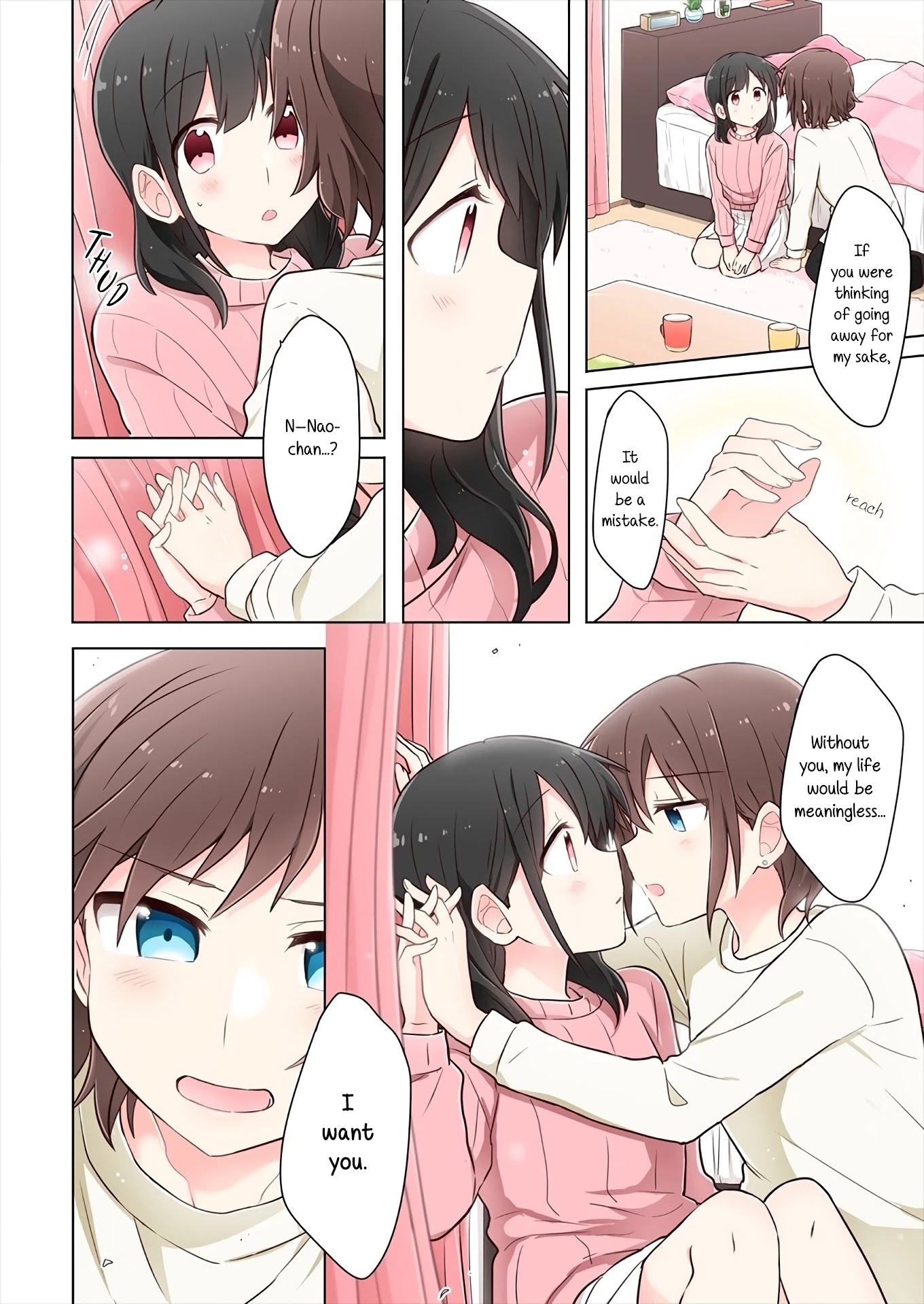 Kimi ni Tsumugu Bouhaku Chapter 1 page 24 - Chapter 1