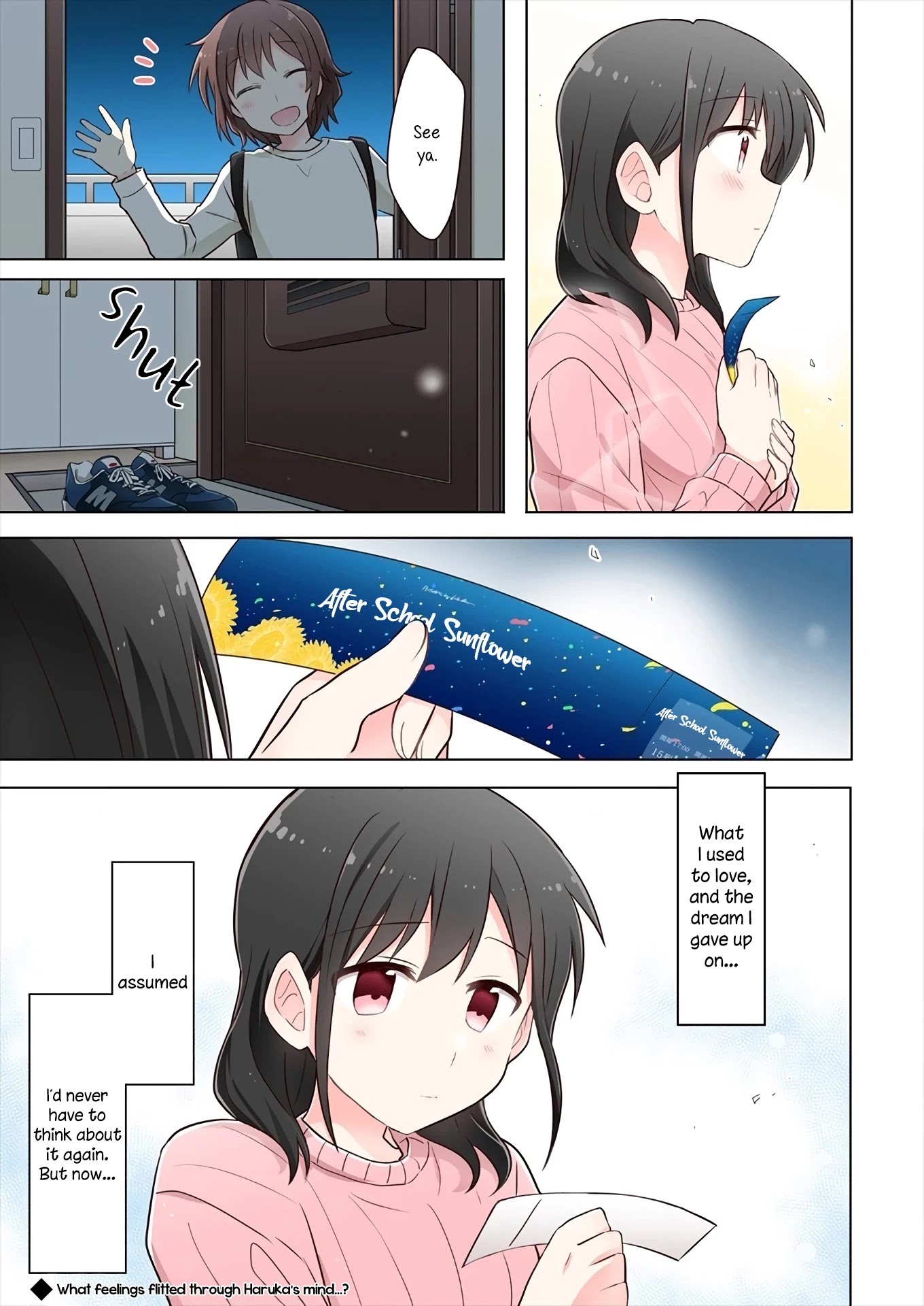 Kimi ni Tsumugu Bouhaku Chapter 1 page 27 - Chapter 1