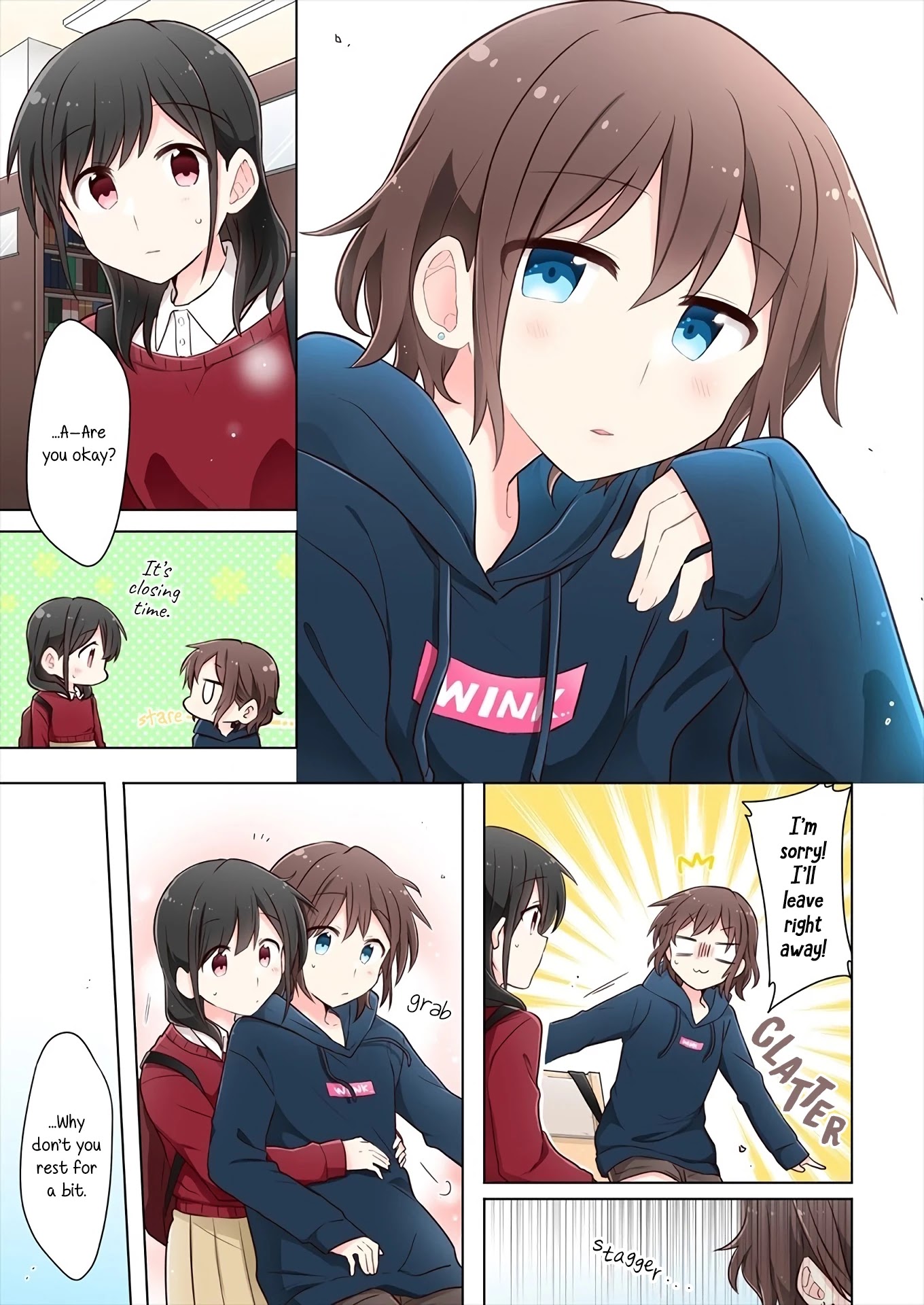 Kimi ni Tsumugu Bouhaku Chapter 1 page 5 - Chapter 1
