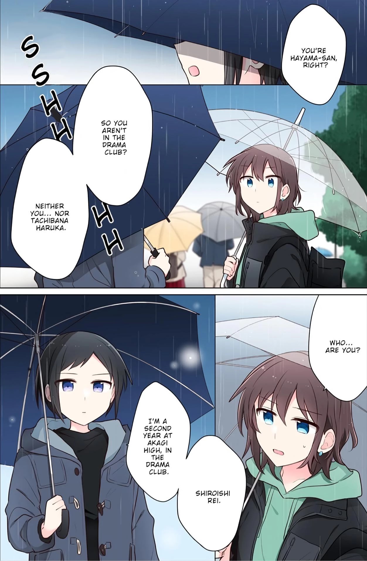 Kimi ni Tsumugu Bouhaku Chapter 10 page 2 - Chapter 10