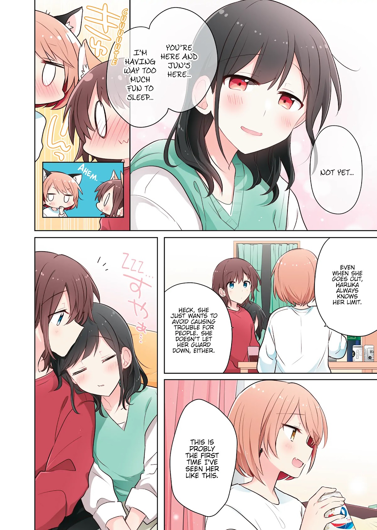 Kimi ni Tsumugu Bouhaku Chapter 11.5 page 2 - Chapter 11.5: Aside Scene