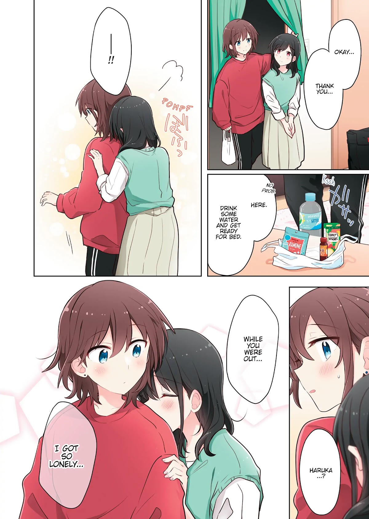 Kimi ni Tsumugu Bouhaku Chapter 11.5 page 4 - Chapter 11.5: Aside Scene