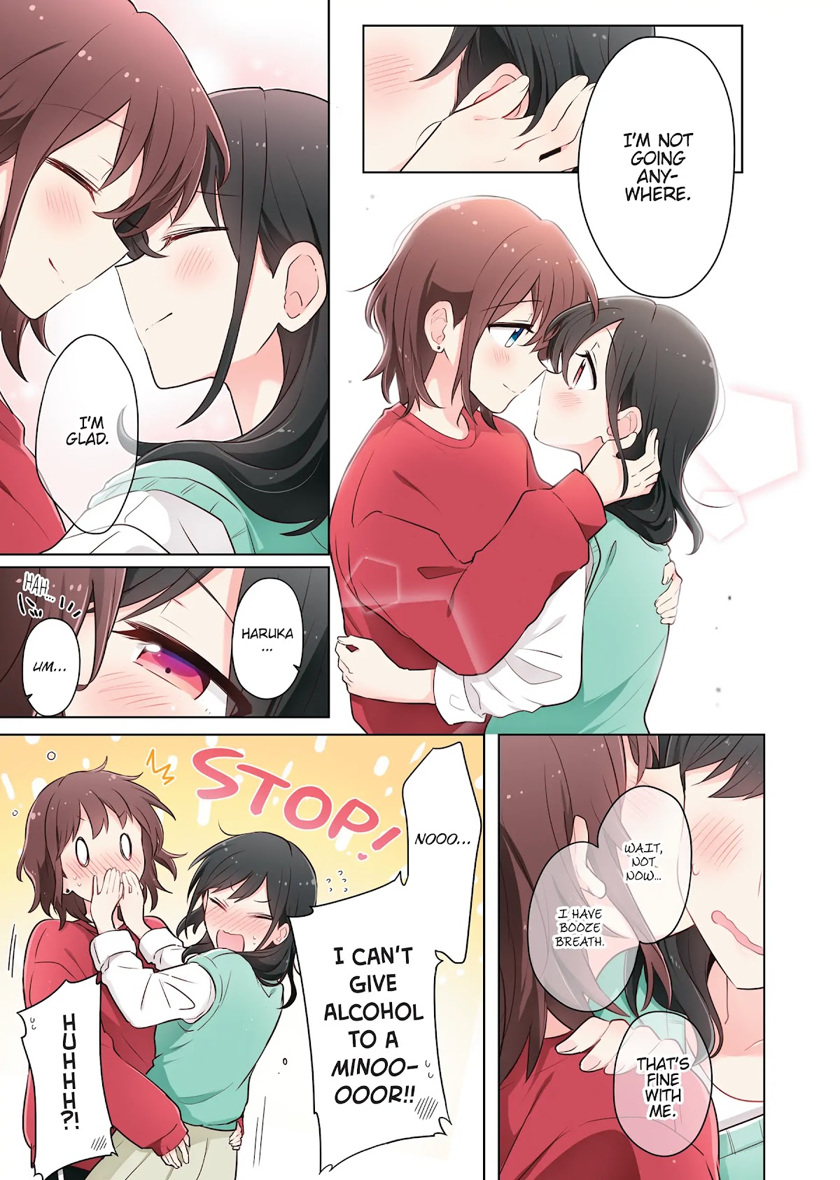 Kimi ni Tsumugu Bouhaku Chapter 11.5 page 5 - Chapter 11.5: Aside Scene