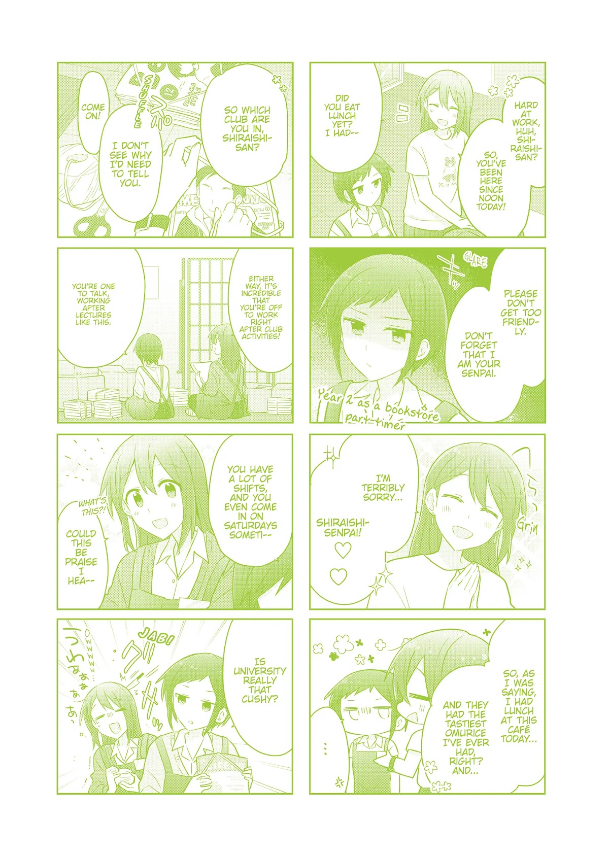Kimi ni Tsumugu Bouhaku Chapter 11.5 page 7 - Chapter 11.5: Aside Scene