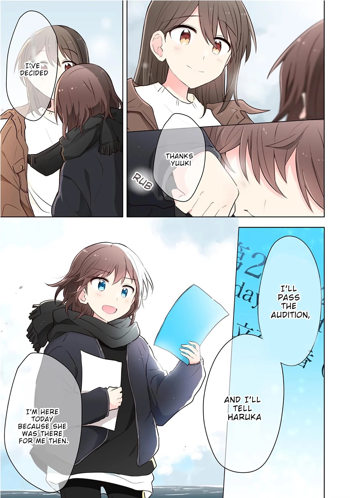 Kimi ni Tsumugu Bouhaku Chapter 11 page 15 - Chapter 11