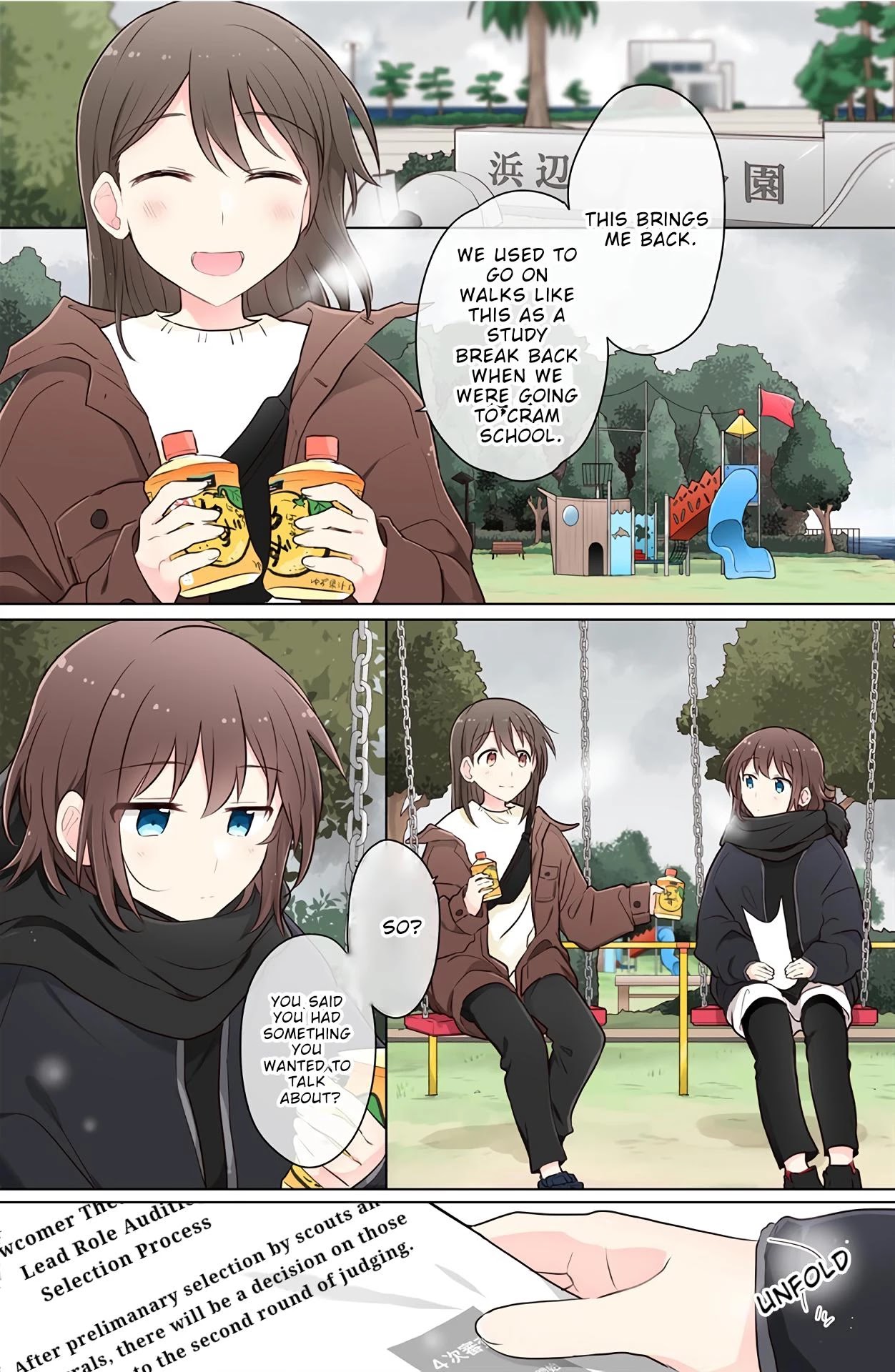 Kimi ni Tsumugu Bouhaku Chapter 11 page 2 - Chapter 11