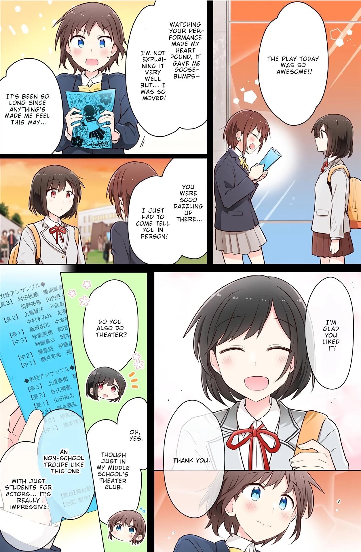 Kimi ni Tsumugu Bouhaku Chapter 11 page 4 - Chapter 11