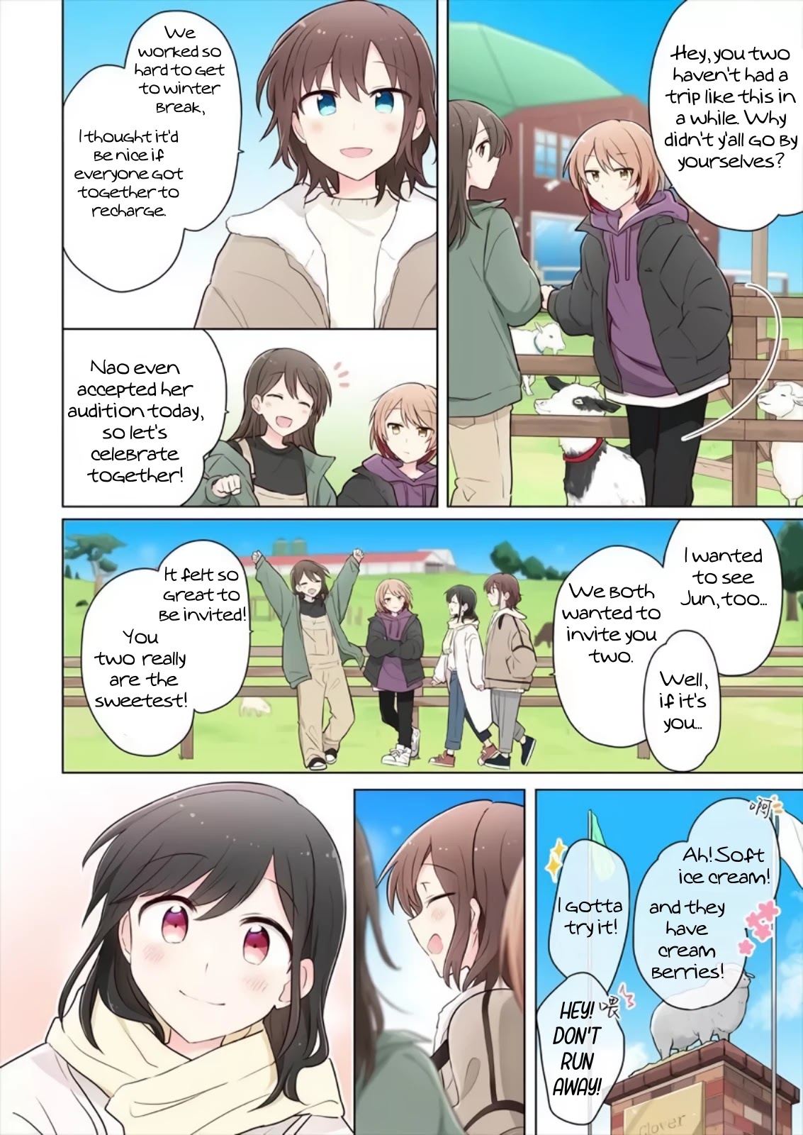 Kimi ni Tsumugu Bouhaku Chapter 12 page 6 - Chapter 12
