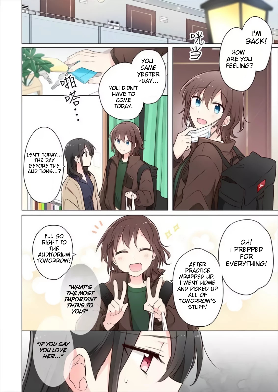 Kimi ni Tsumugu Bouhaku Chapter 13 page 12 - Chapter 13