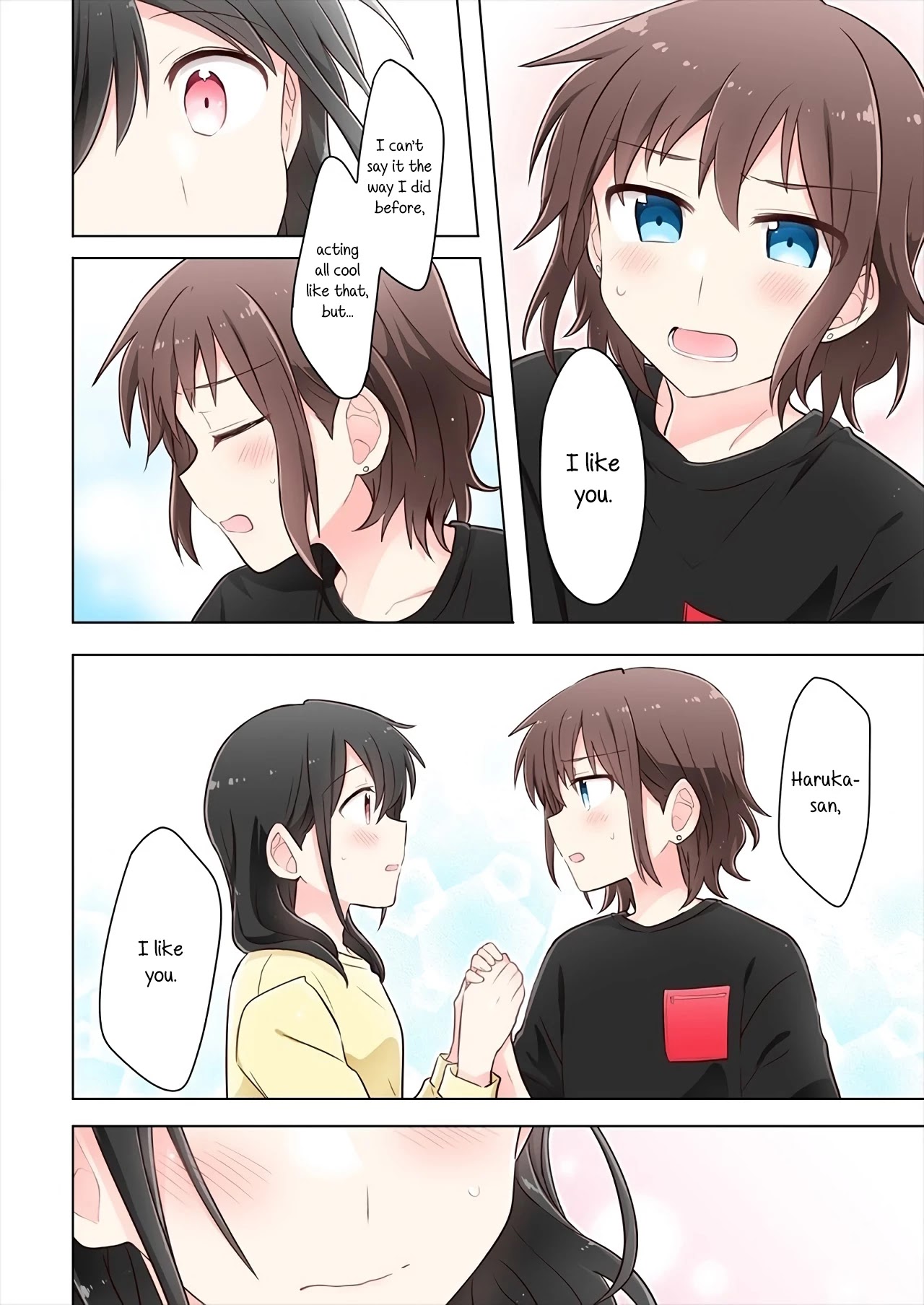 Kimi ni Tsumugu Bouhaku Chapter 2 page 16 - Chapter 2