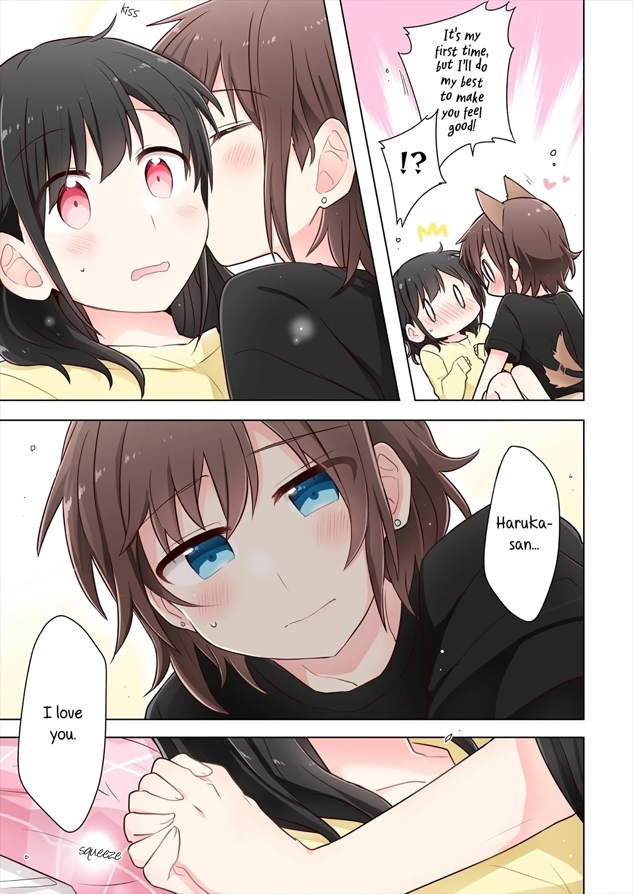 Kimi ni Tsumugu Bouhaku Chapter 2 page 21 - Chapter 2