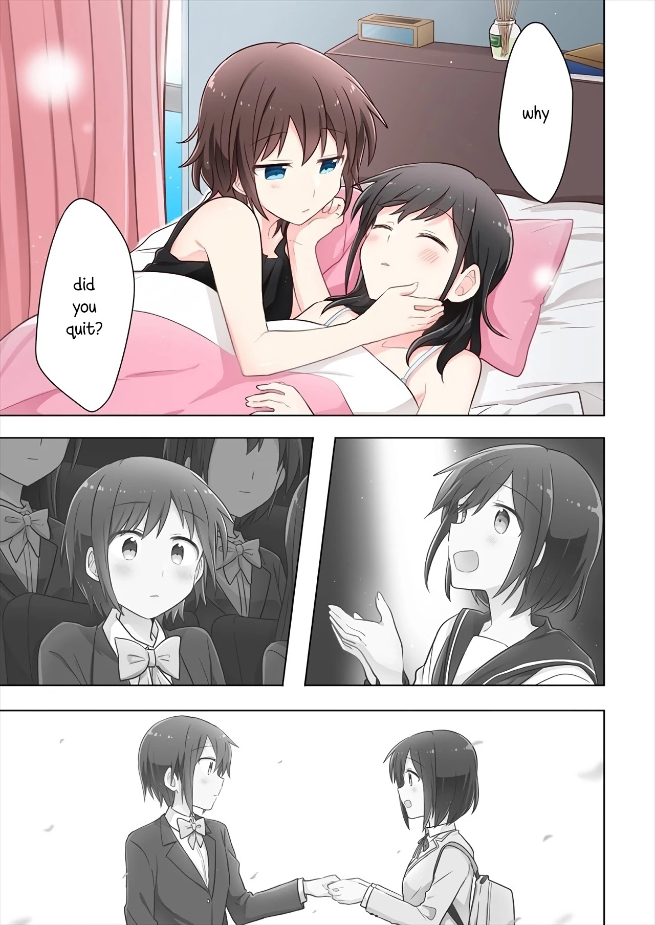 Kimi ni Tsumugu Bouhaku Chapter 2 page 23 - Chapter 2