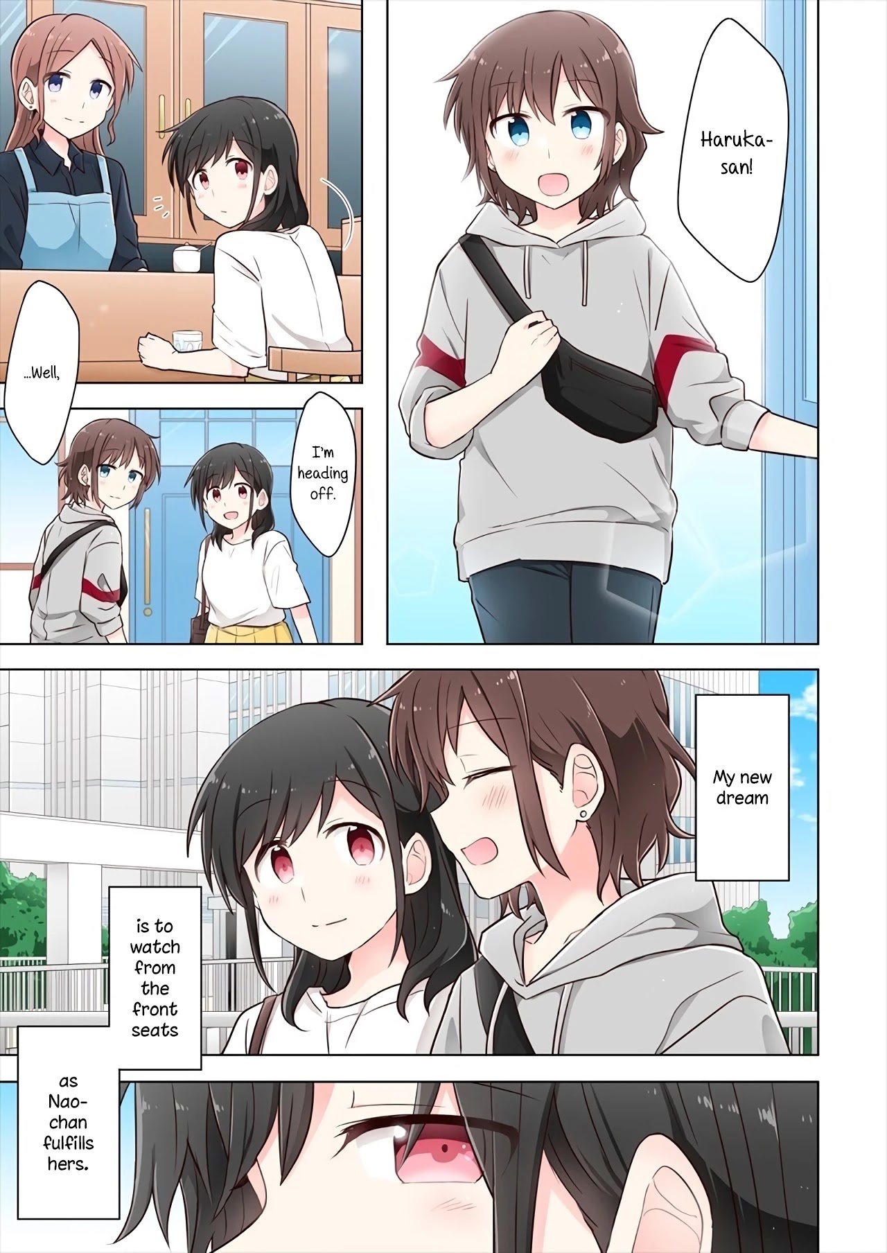 Kimi ni Tsumugu Bouhaku Chapter 2 page 25 - Chapter 2