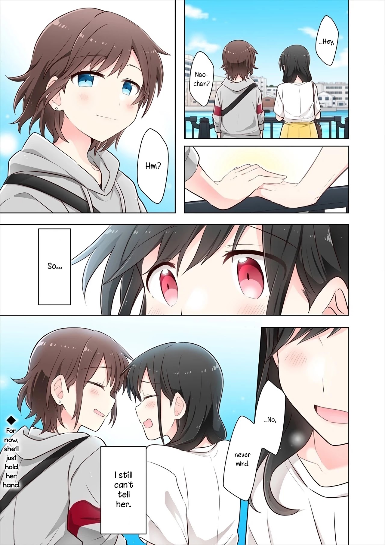 Kimi ni Tsumugu Bouhaku Chapter 2 page 27 - Chapter 2