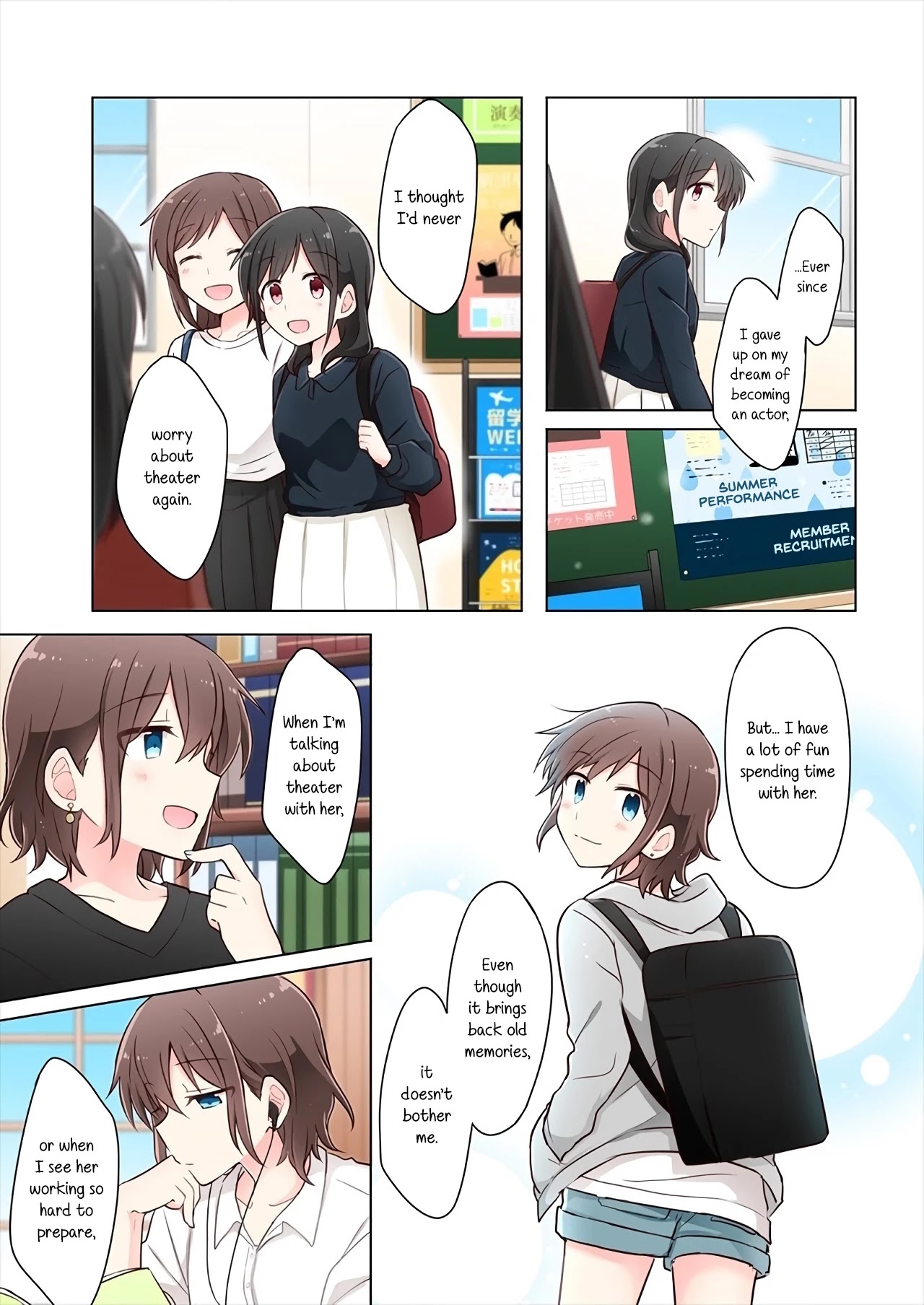 Kimi ni Tsumugu Bouhaku Chapter 2 page 3 - Chapter 2