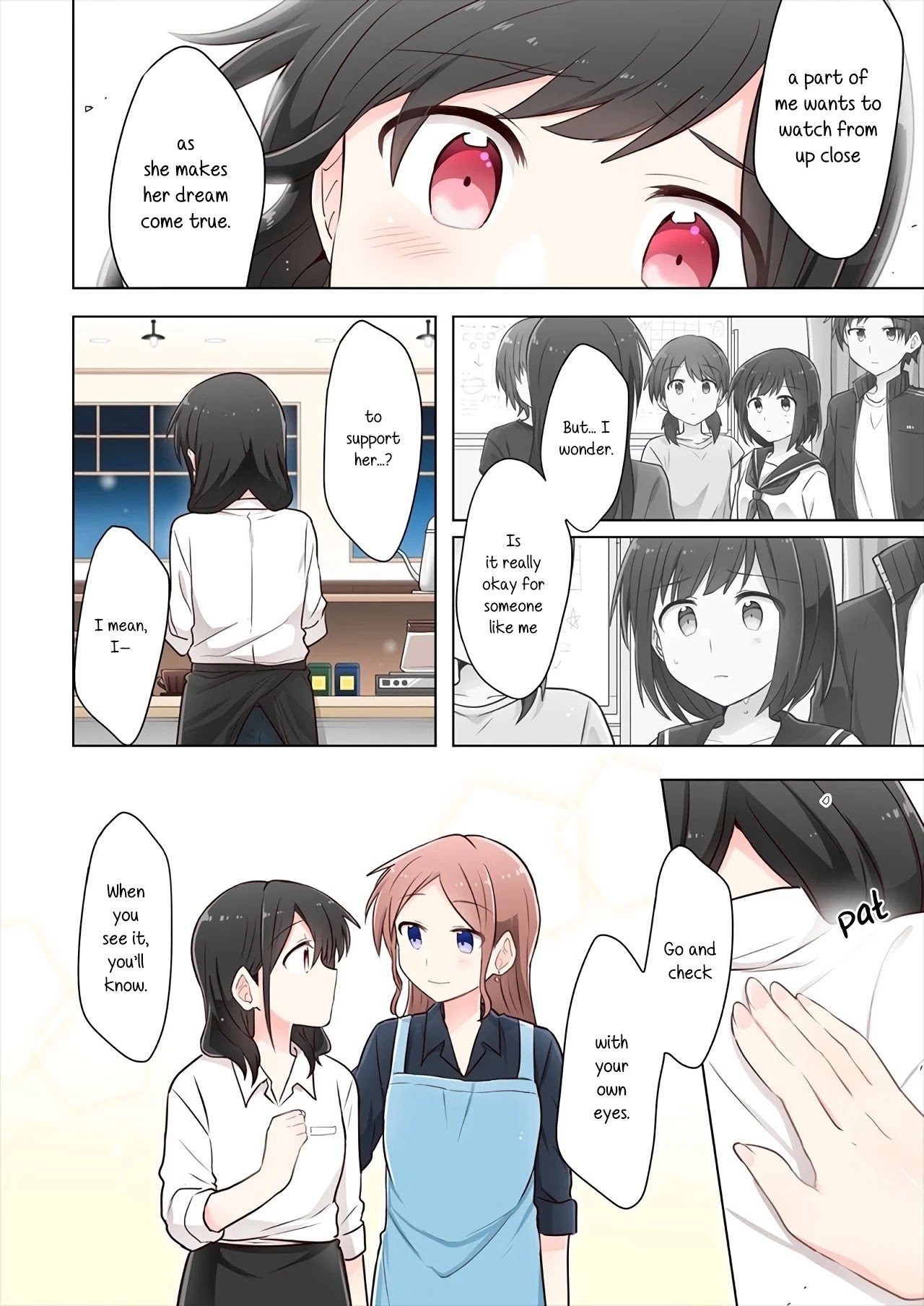 Kimi ni Tsumugu Bouhaku Chapter 2 page 4 - Chapter 2