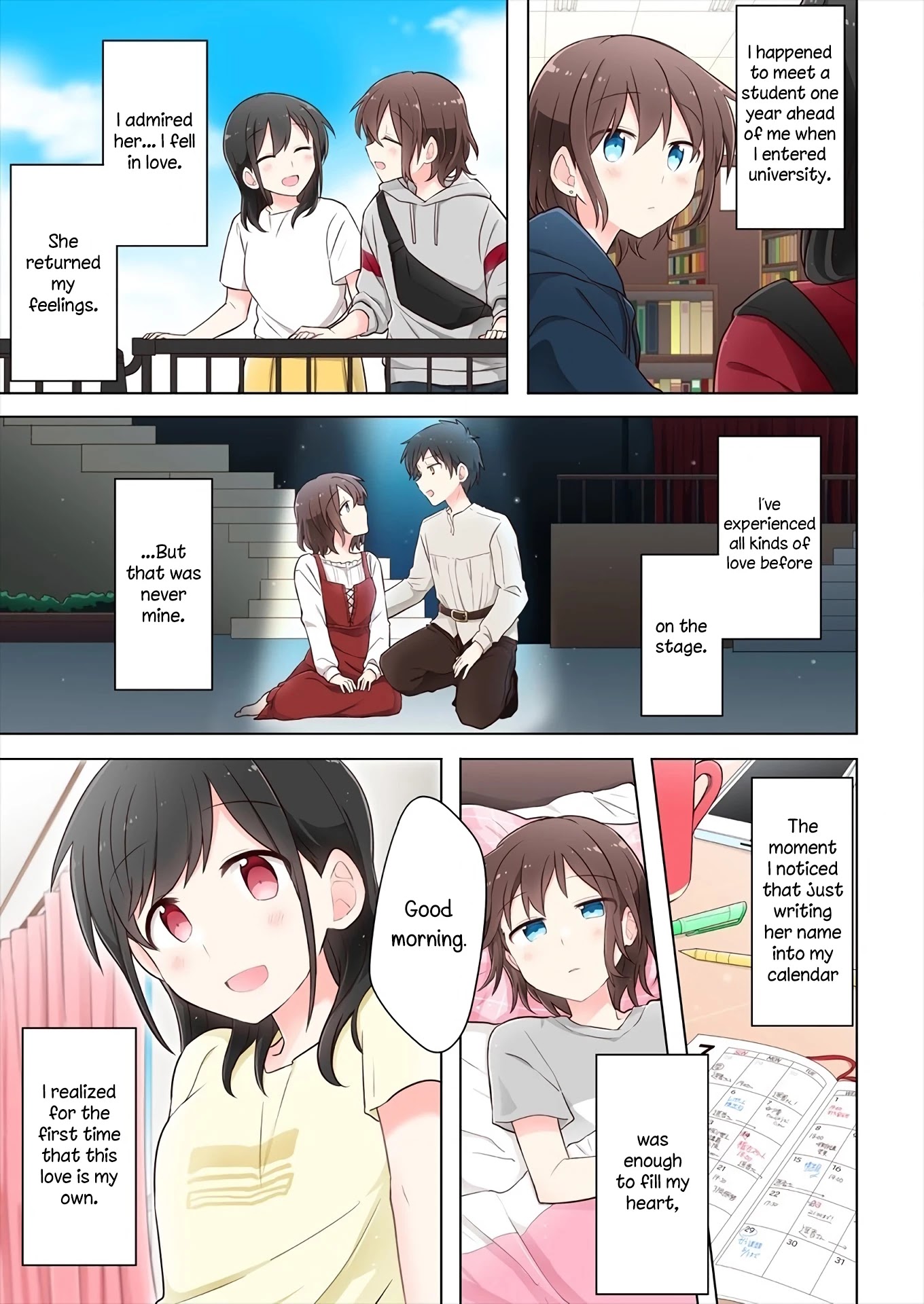 Kimi ni Tsumugu Bouhaku Chapter 3 page 2 - Chapter 3