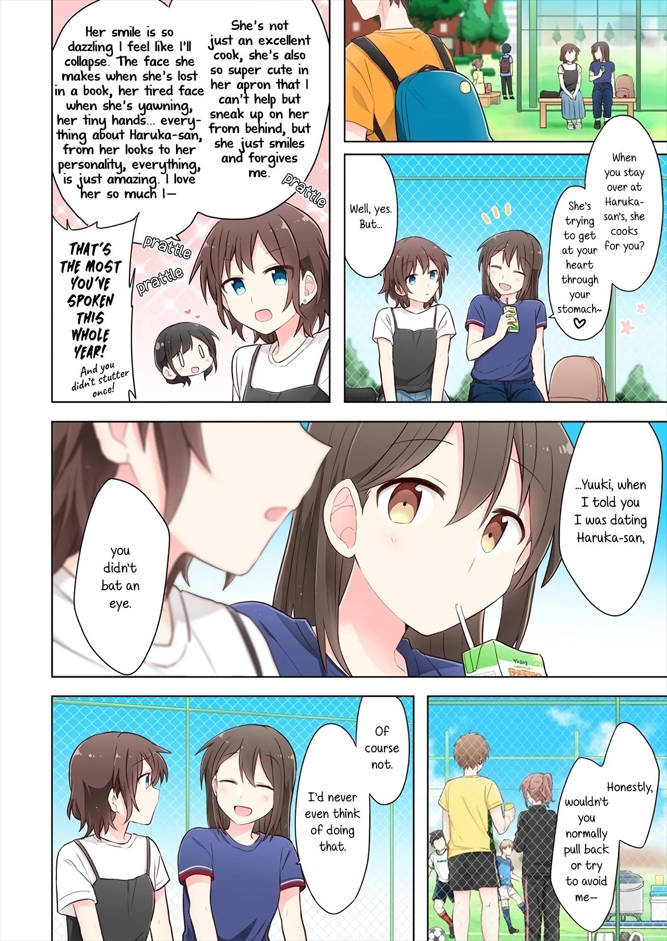 Kimi ni Tsumugu Bouhaku Chapter 3 page 6 - Chapter 3