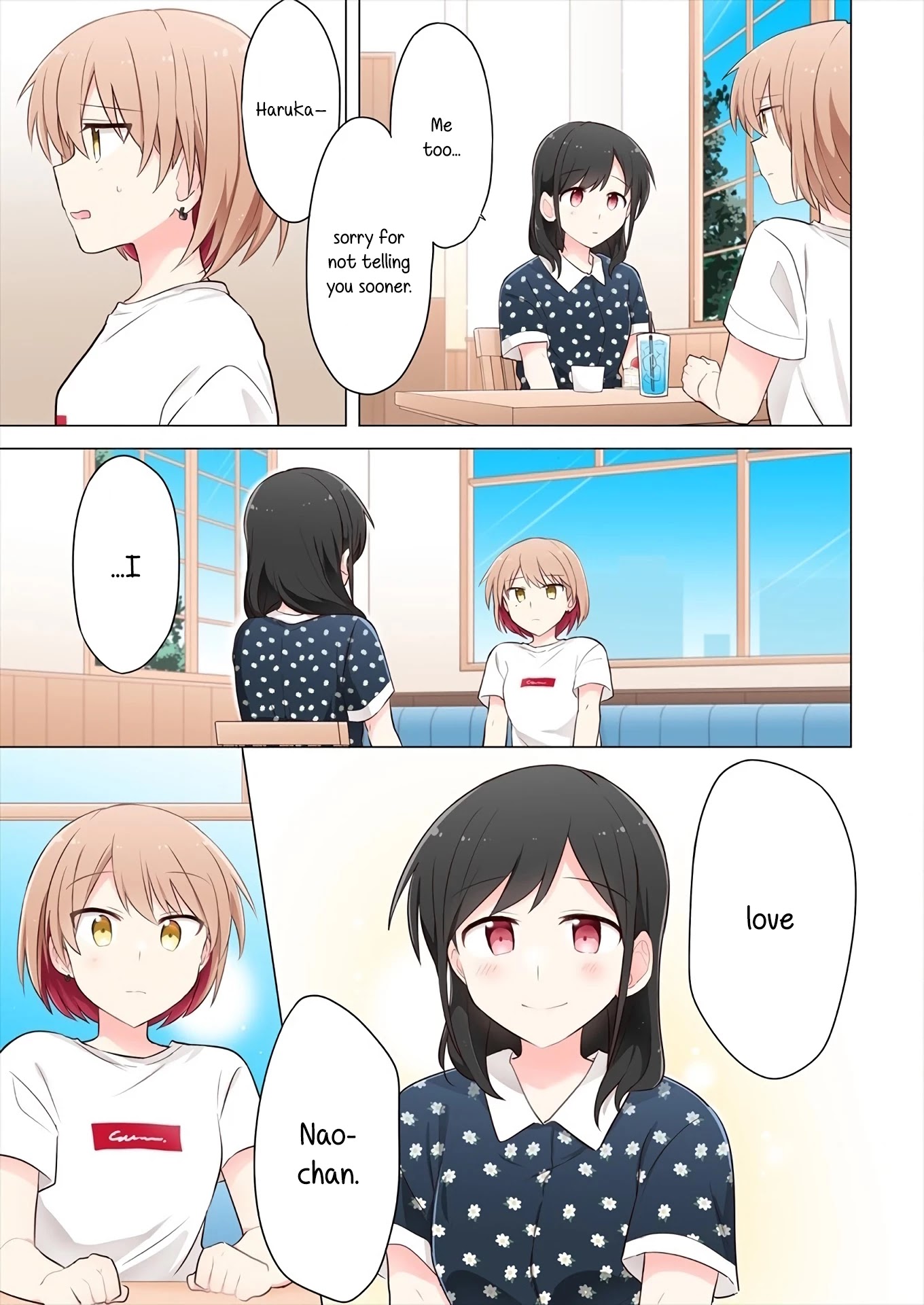 Kimi ni Tsumugu Bouhaku Chapter 4 page 11 - Chapter 4