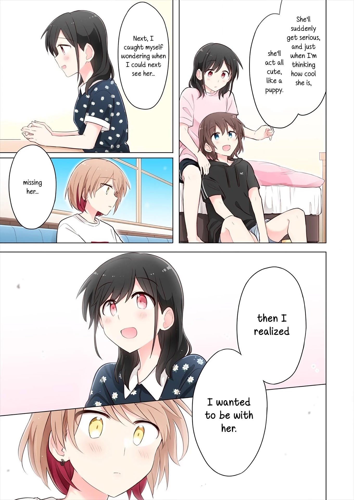 Kimi ni Tsumugu Bouhaku Chapter 4 page 13 - Chapter 4