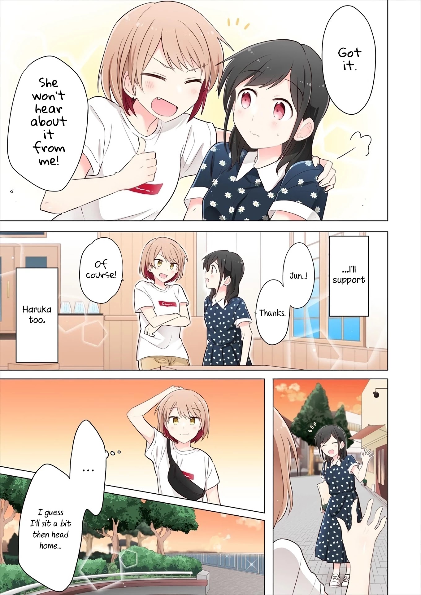 Kimi ni Tsumugu Bouhaku Chapter 4 page 19 - Chapter 4