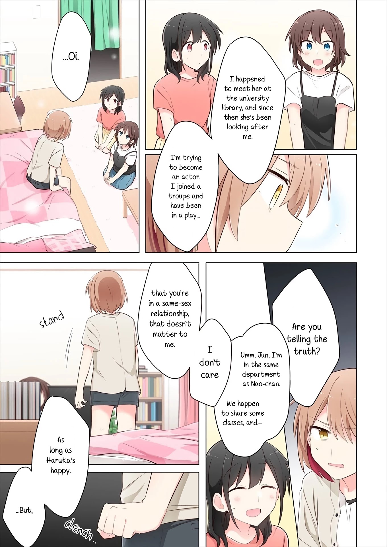 Kimi ni Tsumugu Bouhaku Chapter 4 page 5 - Chapter 4