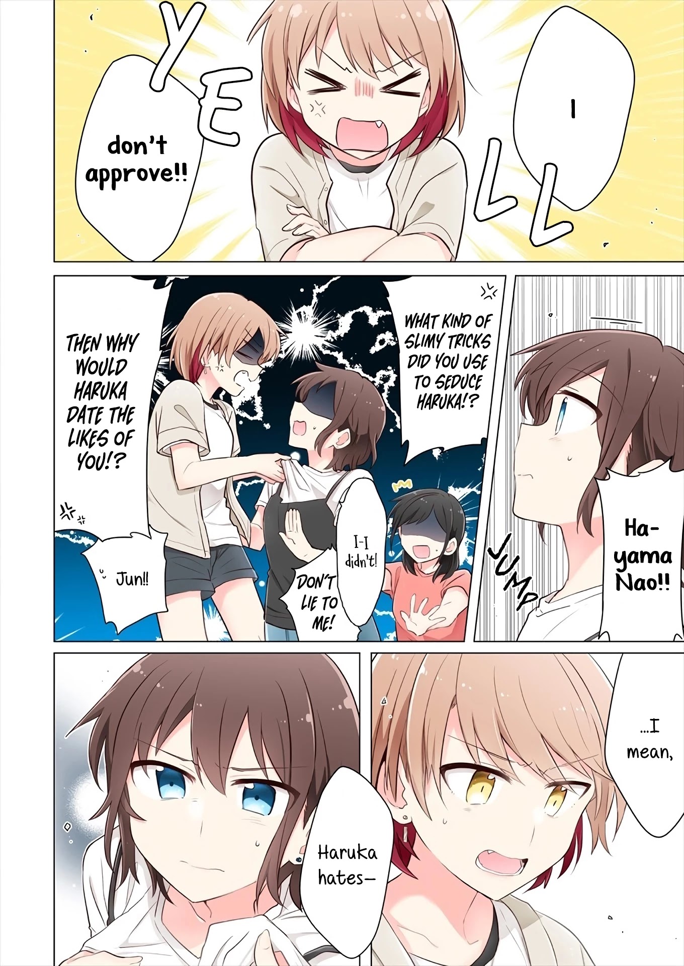 Kimi ni Tsumugu Bouhaku Chapter 4 page 6 - Chapter 4