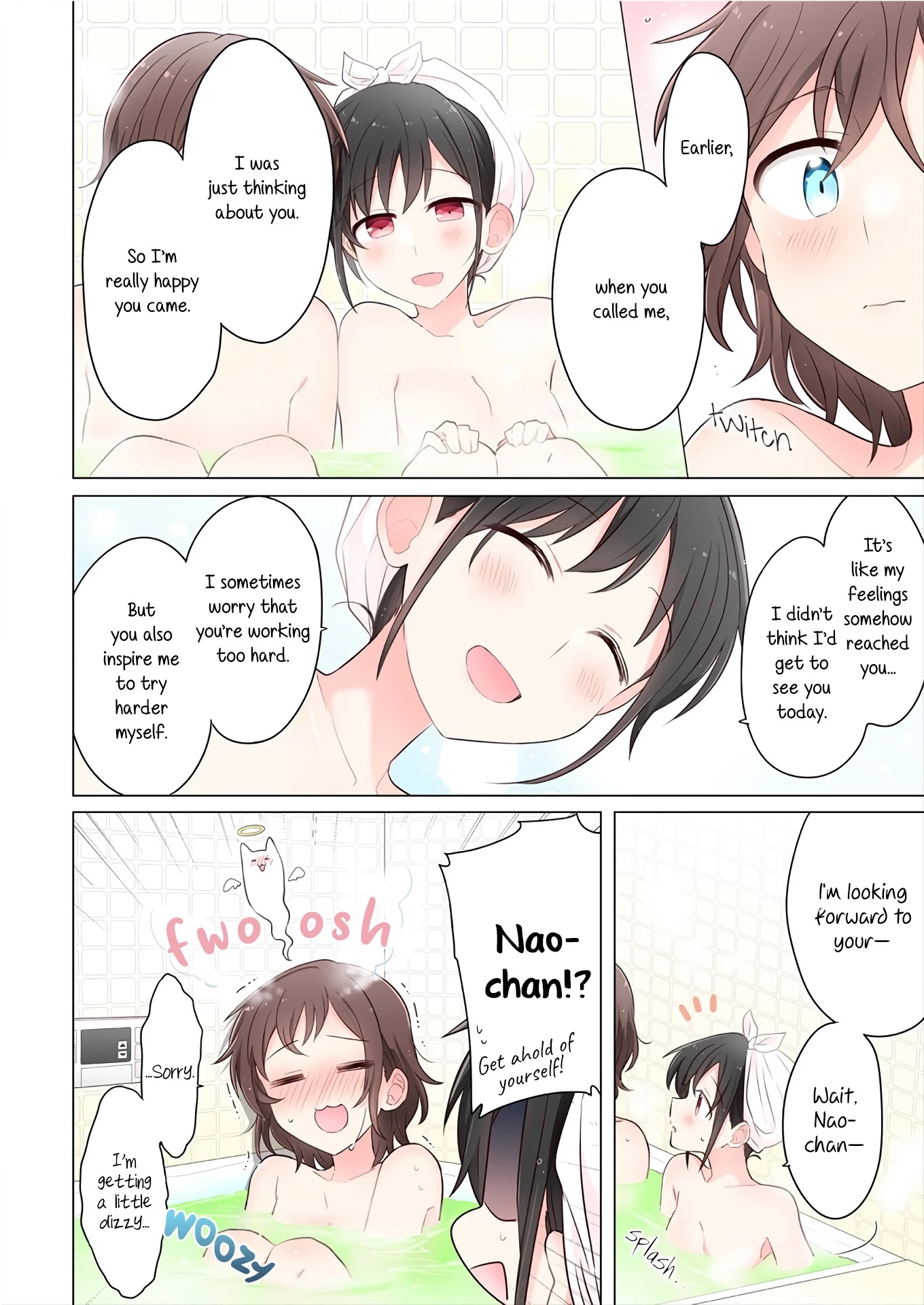 Kimi ni Tsumugu Bouhaku Chapter 5 page 12 - Chapter 5