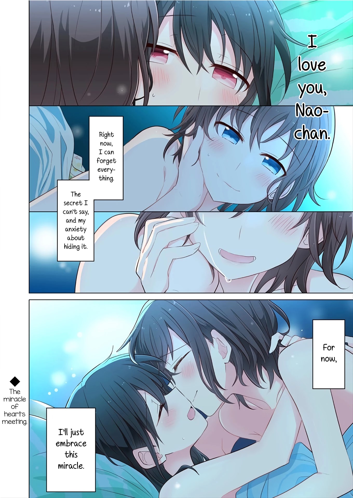 Kimi ni Tsumugu Bouhaku Chapter 5 page 18 - Chapter 5