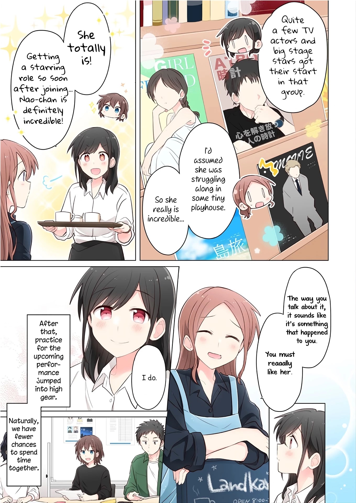 Kimi ni Tsumugu Bouhaku Chapter 5 page 3 - Chapter 5
