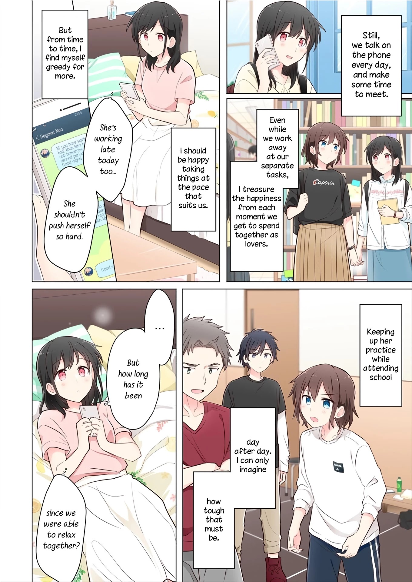 Kimi ni Tsumugu Bouhaku Chapter 5 page 4 - Chapter 5